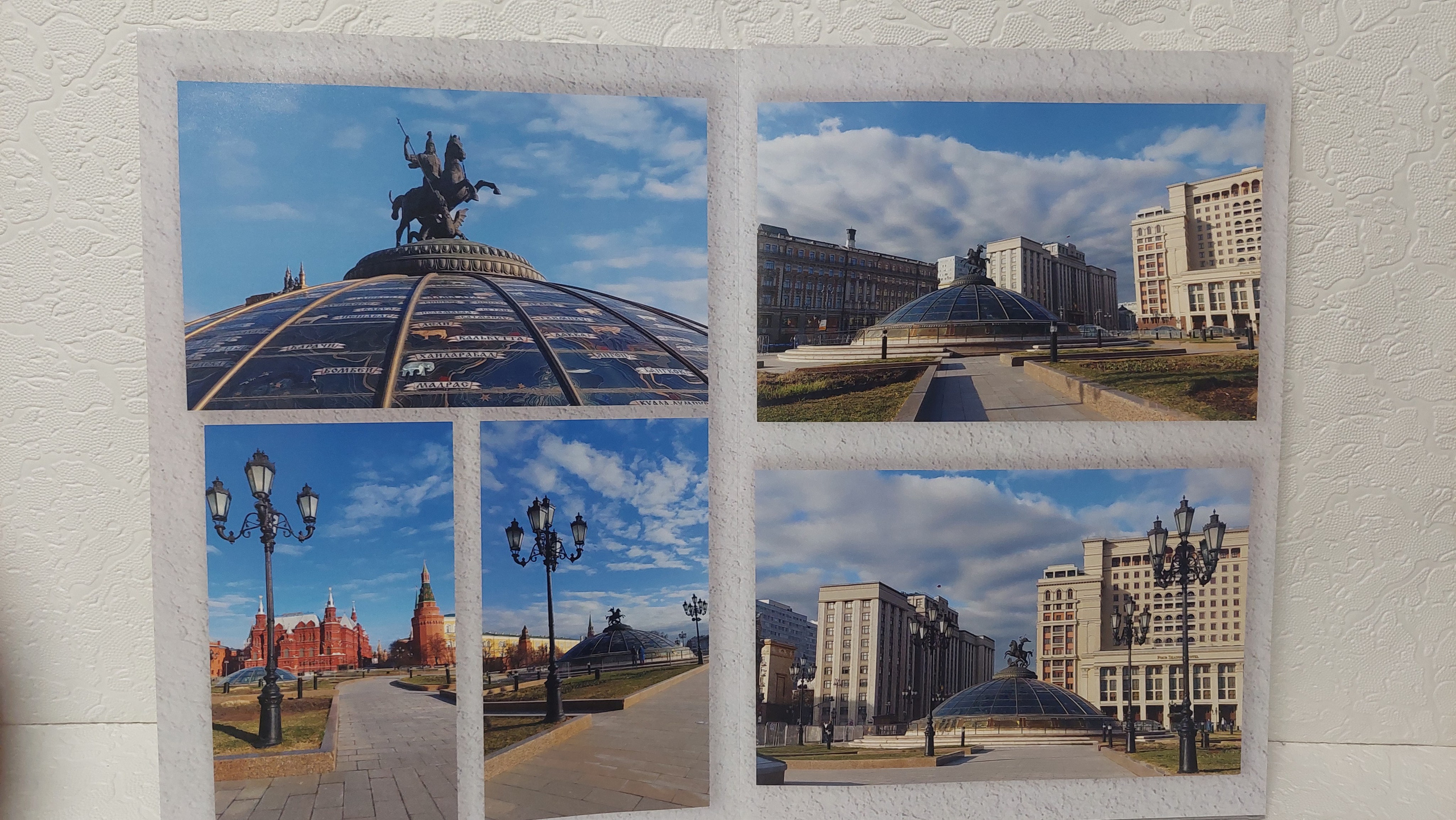 Московская Сага. Кремль. Fotounata.ru