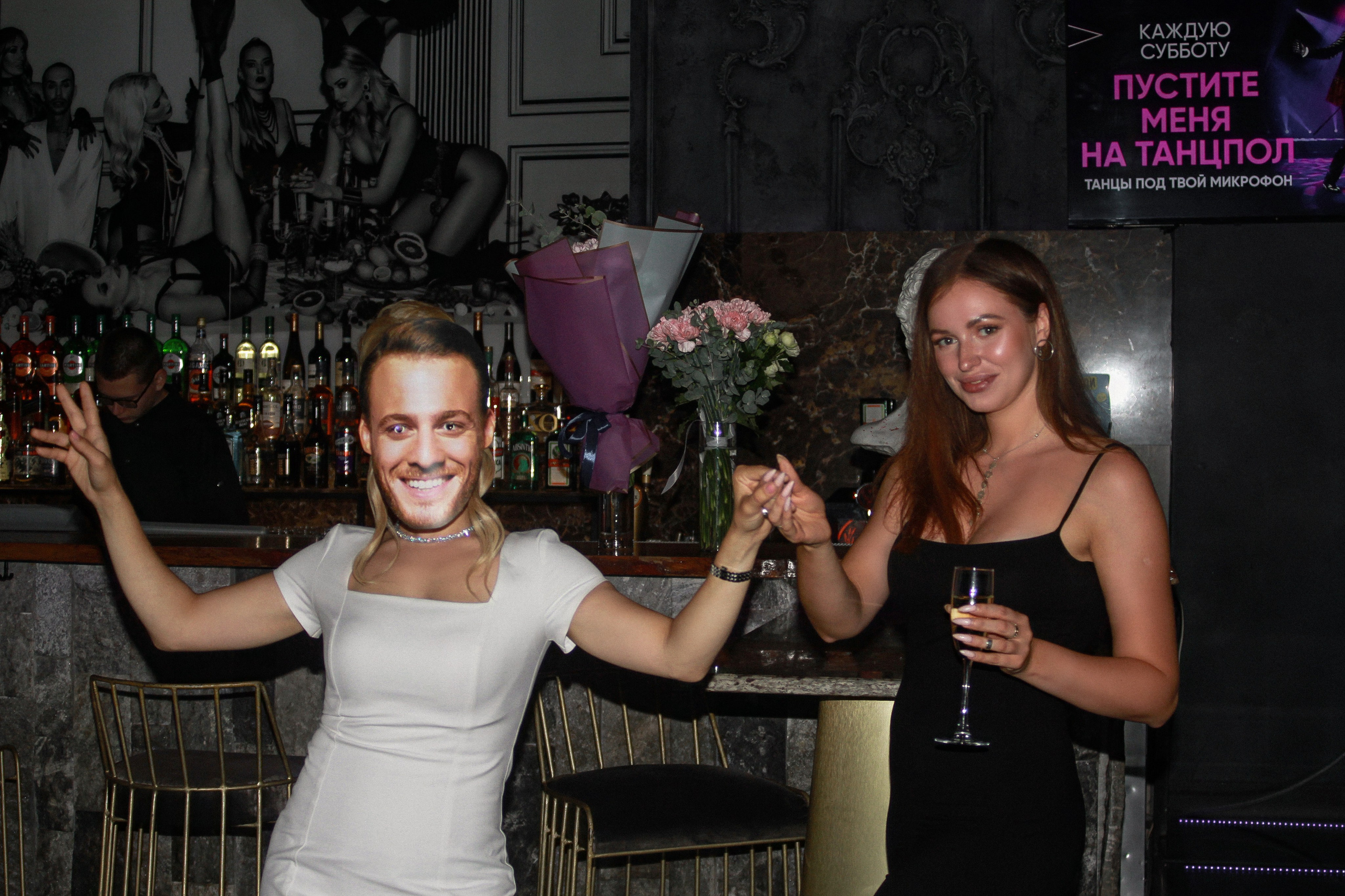 День рождения в темном баре. Фотограф из Екатеринбурга Касаткина Екатерина