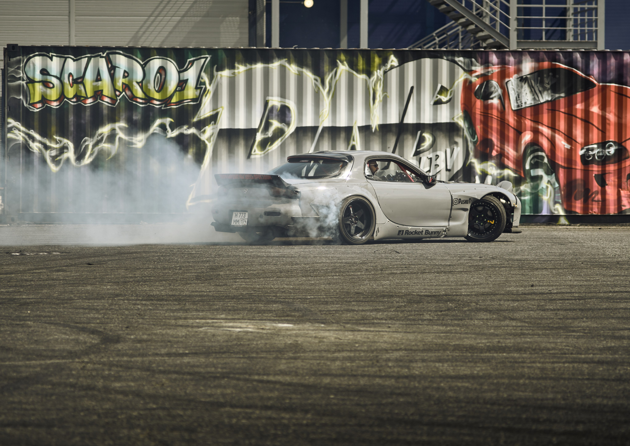 DNB 25. Фотограф Александр Рауш