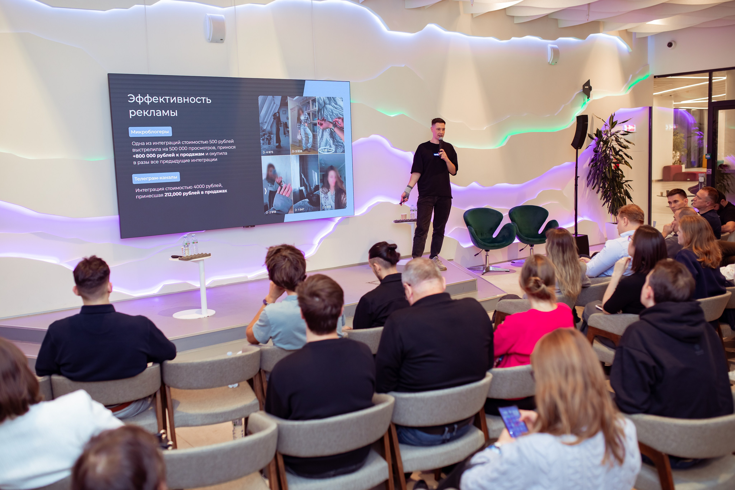 Венчурная Академия. Семейный и детский фотограф в Москве Дорогова Екатерина