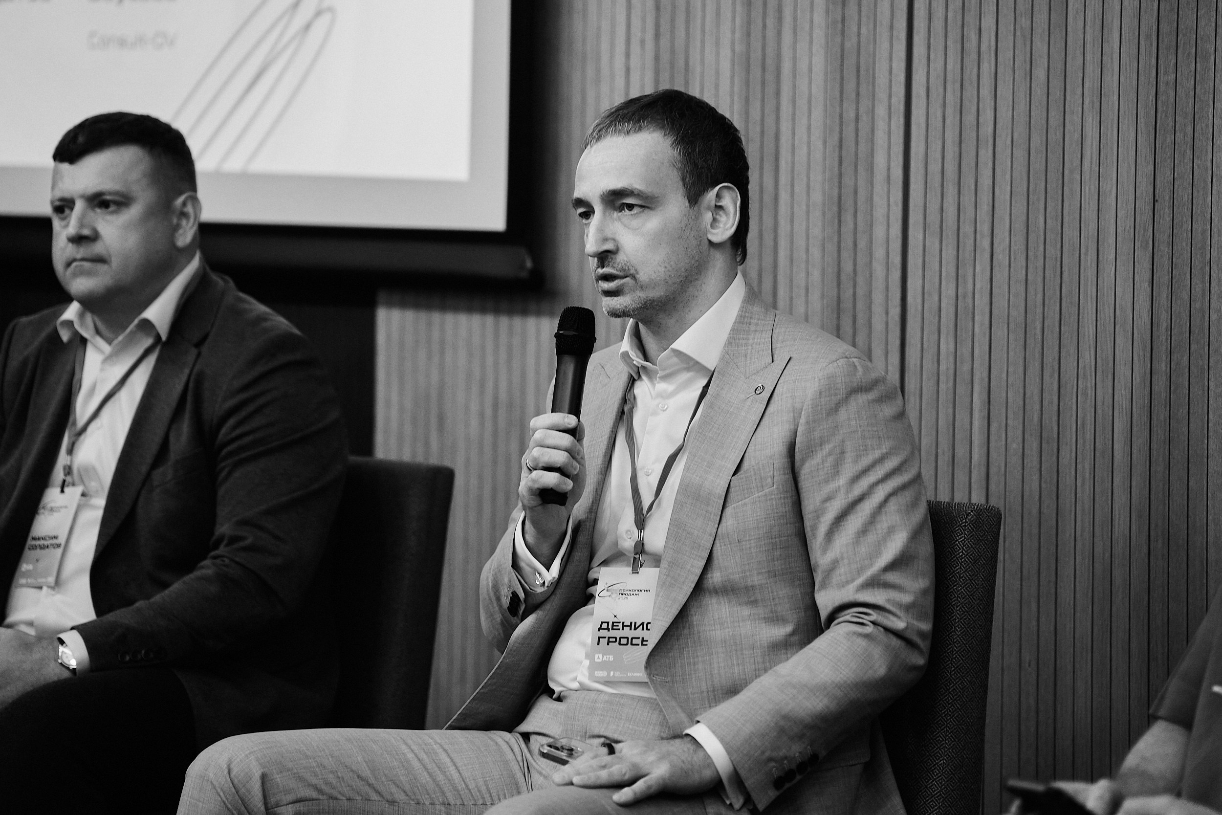 Психология продаж|Репортаж. ФОТОГРАФ НА МЕРОПРИЯТИЕ ОТ СОЛЬ МЕДИА PRODUCTION