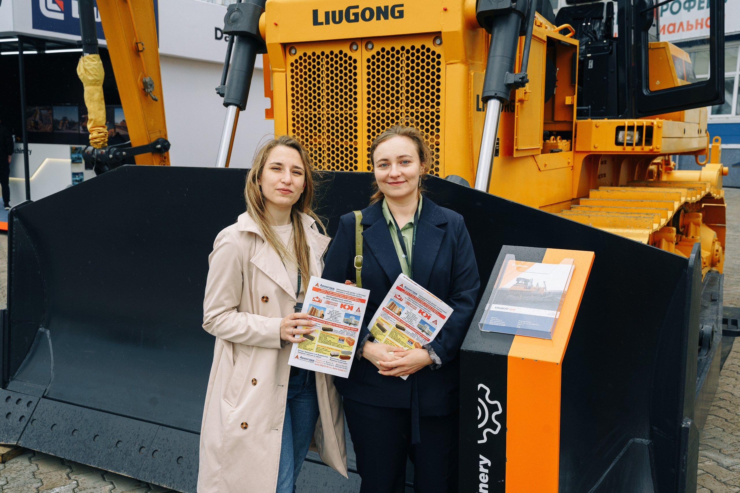 ДальМашинери|Репортаж. ФОТОГРАФ НА МЕРОПРИЯТИЕ ОТ СОЛЬ МЕДИА PRODUCTION