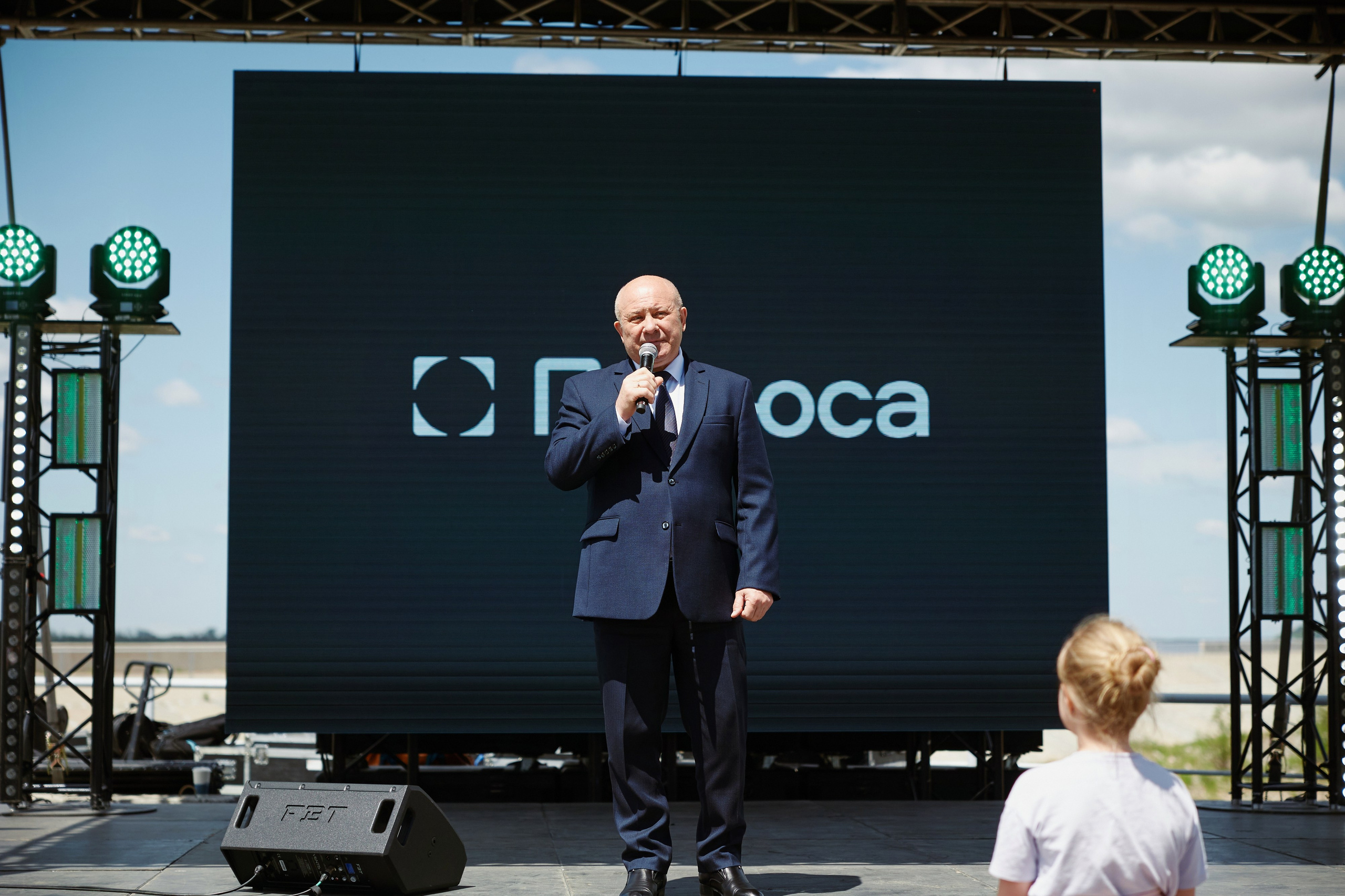 ЖК Полюса. ФОТОГРАФ НА МЕРОПРИЯТИЕ ОТ СОЛЬ МЕДИА PRODUCTION