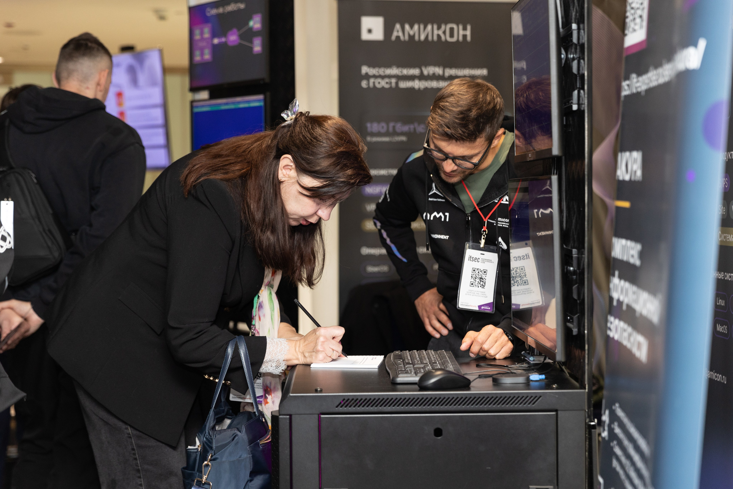 ITSEC 2025. Свадебный и семейный фотограф