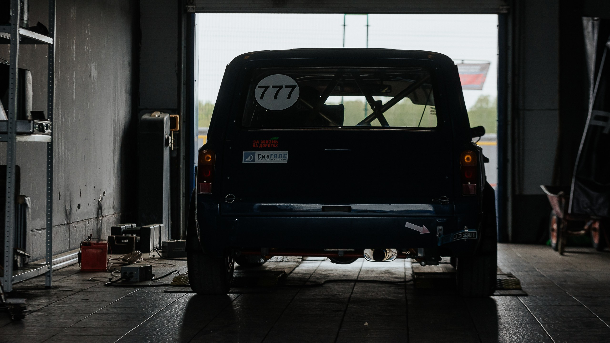 18.05.2024 — КСКГ Классика — Этап 1. Репортажный фотограф в Кемерово