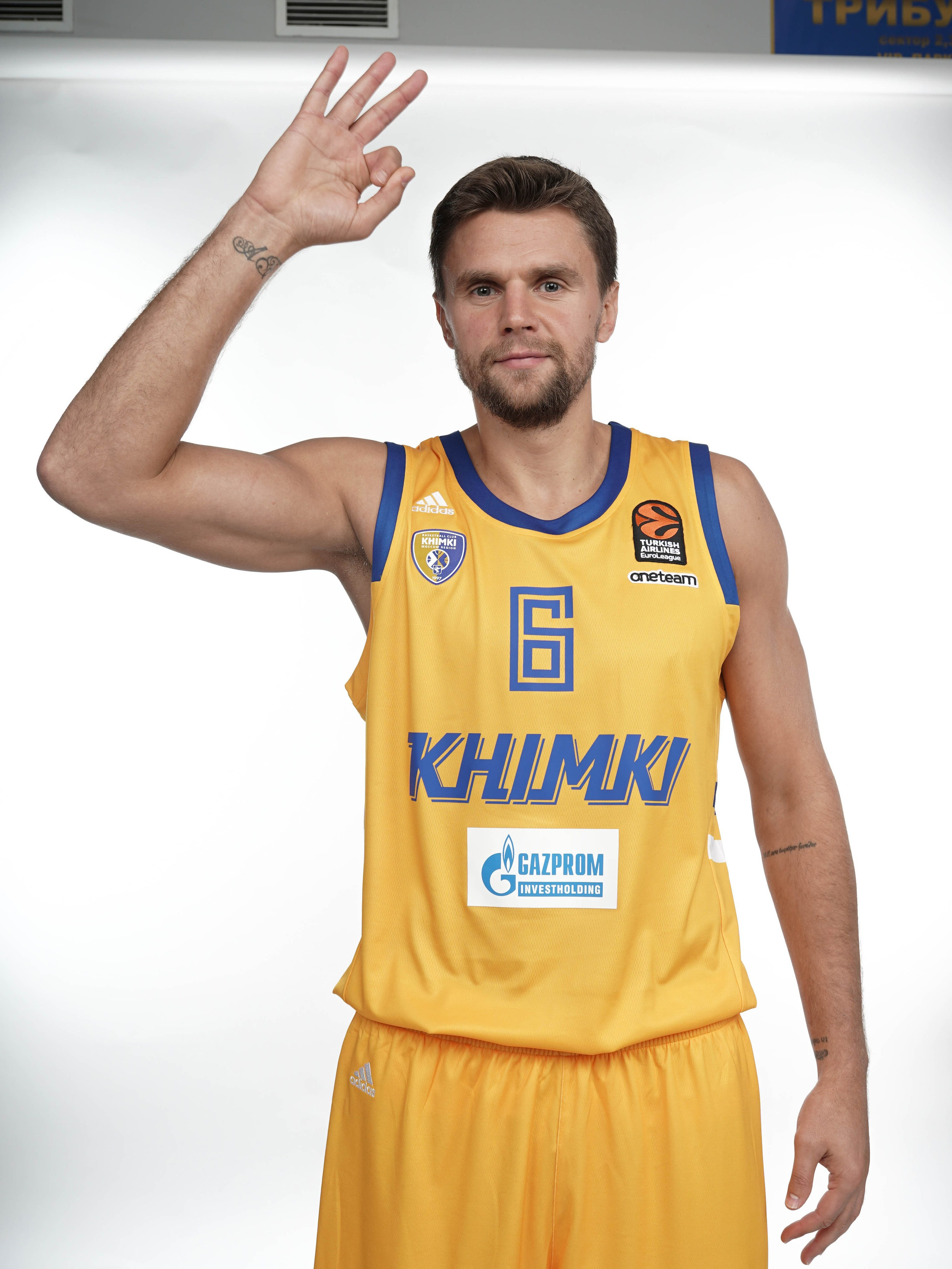 Медиа день. Спортивный и репортажный фотограф в Москве и области Мари Панадеро