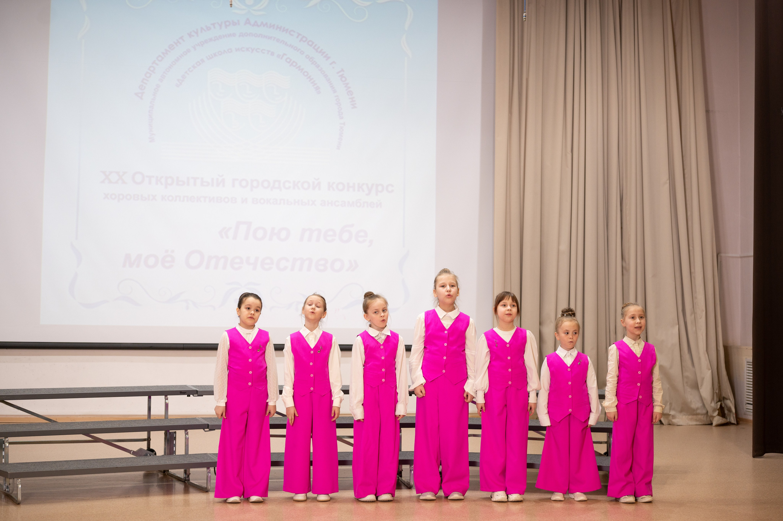 «Пою тебе мое отечество» репортаж конкурса. Фотограф новорожденных, семейный детский в Тюмени Татьяна Морозова