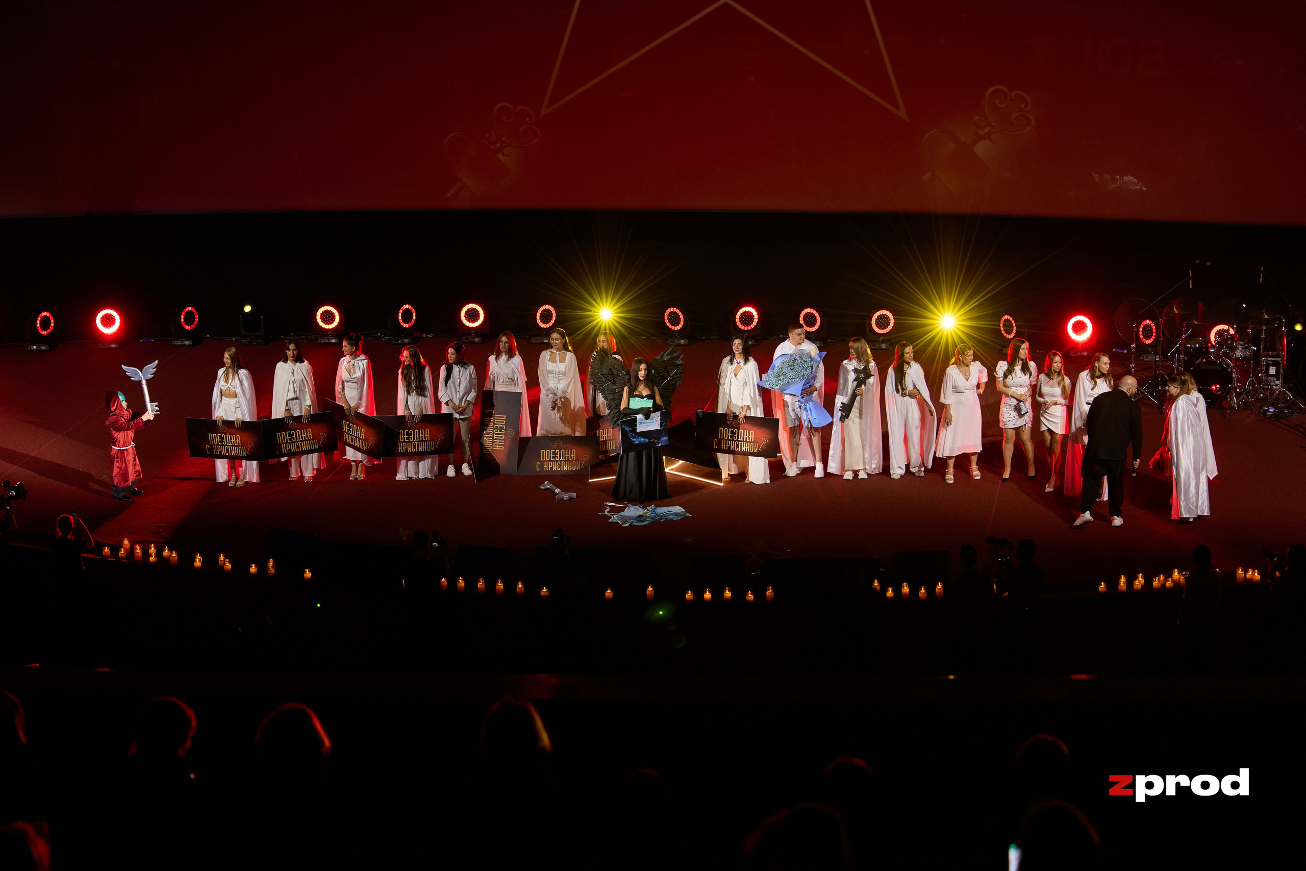 Репортажная съёмка для инфобизнеса и премьеры | Видео и фото контент | ZPROD. Фото и видеосъемка | продакшн студия ZPROD