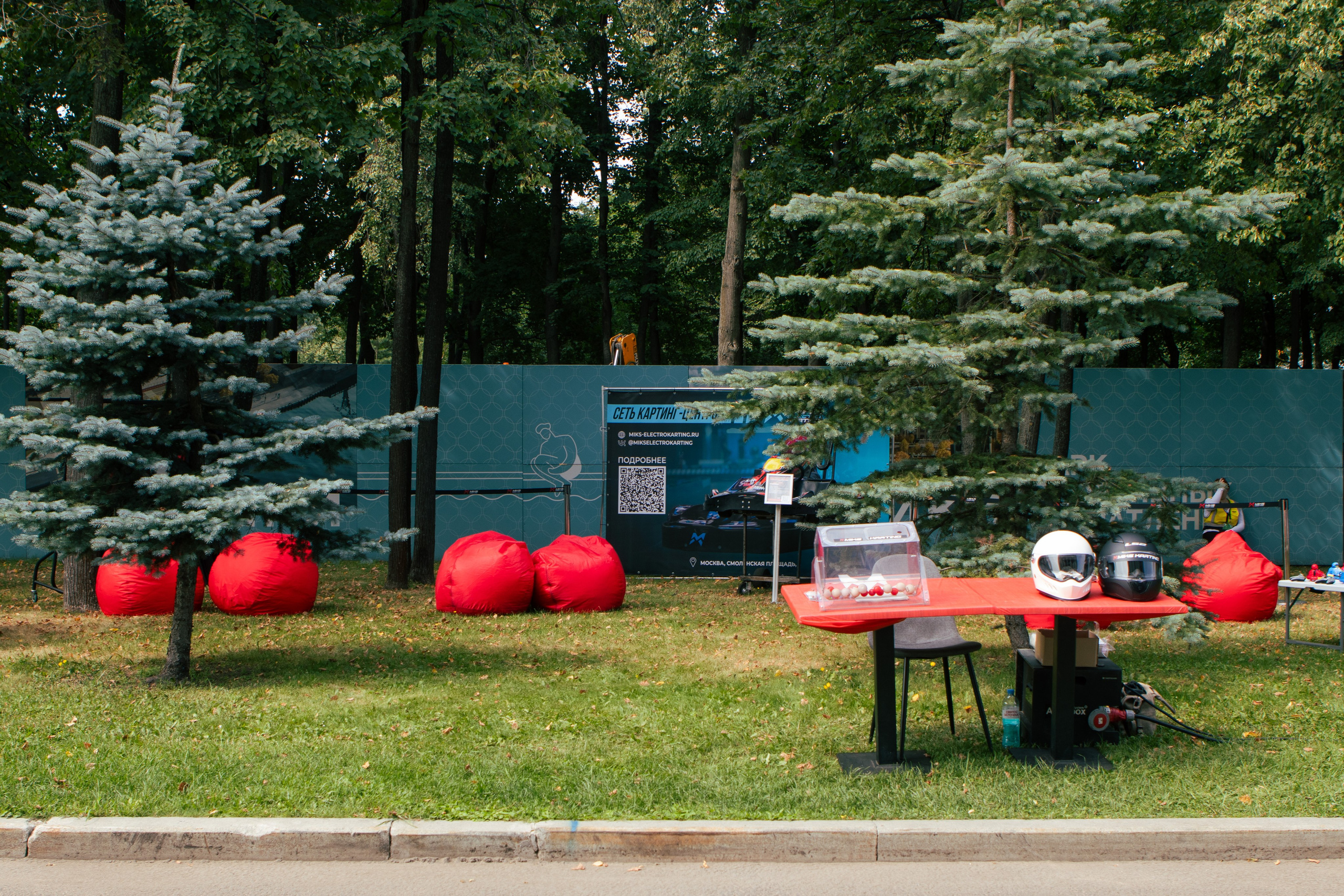 VK FEST 2025. MIKS KARTING. Репортажный фотограф в Москве Кащеева Анна