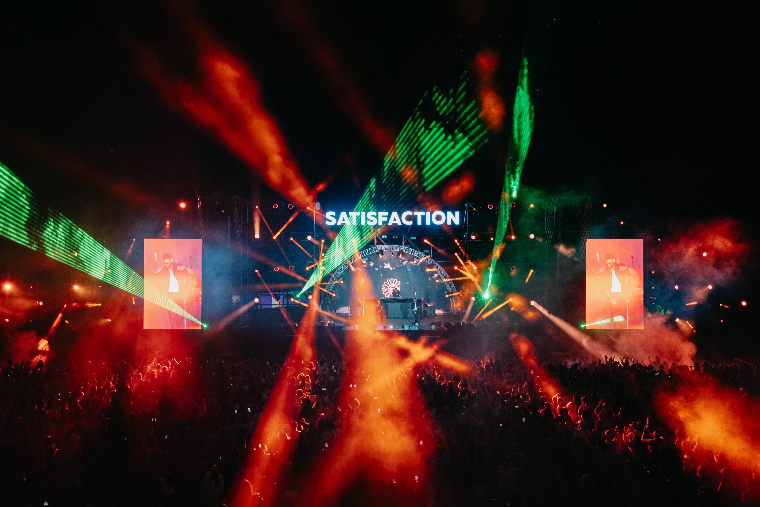 SATISFACTION 2024 Astana. ГЛАВНАЯ