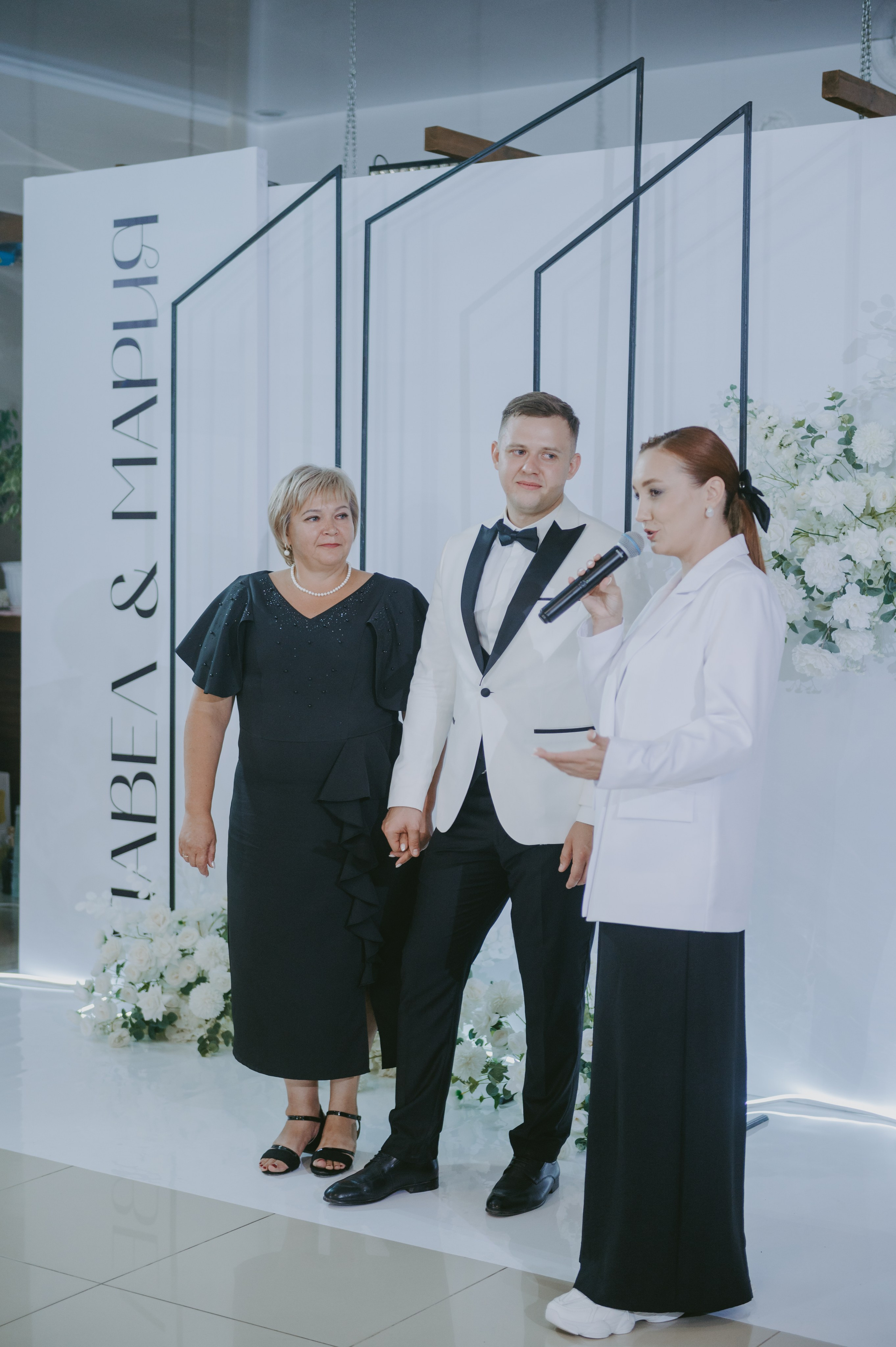 Мария&Павел фотограф Елена Горбач. Свадебный и семейный фотограф город Темрюк Фотостудия Темрюк