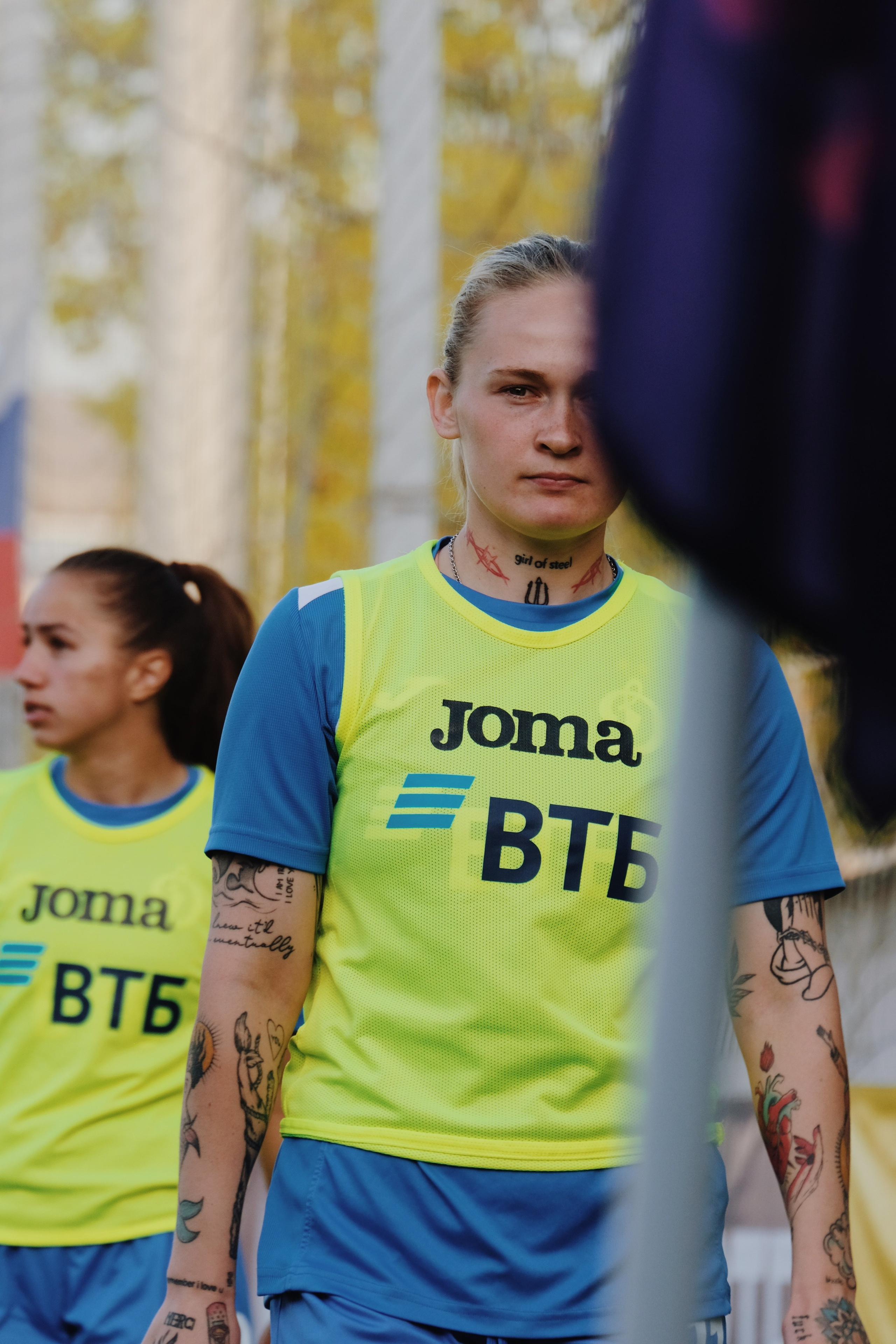 Суперлига. Татьян гертье