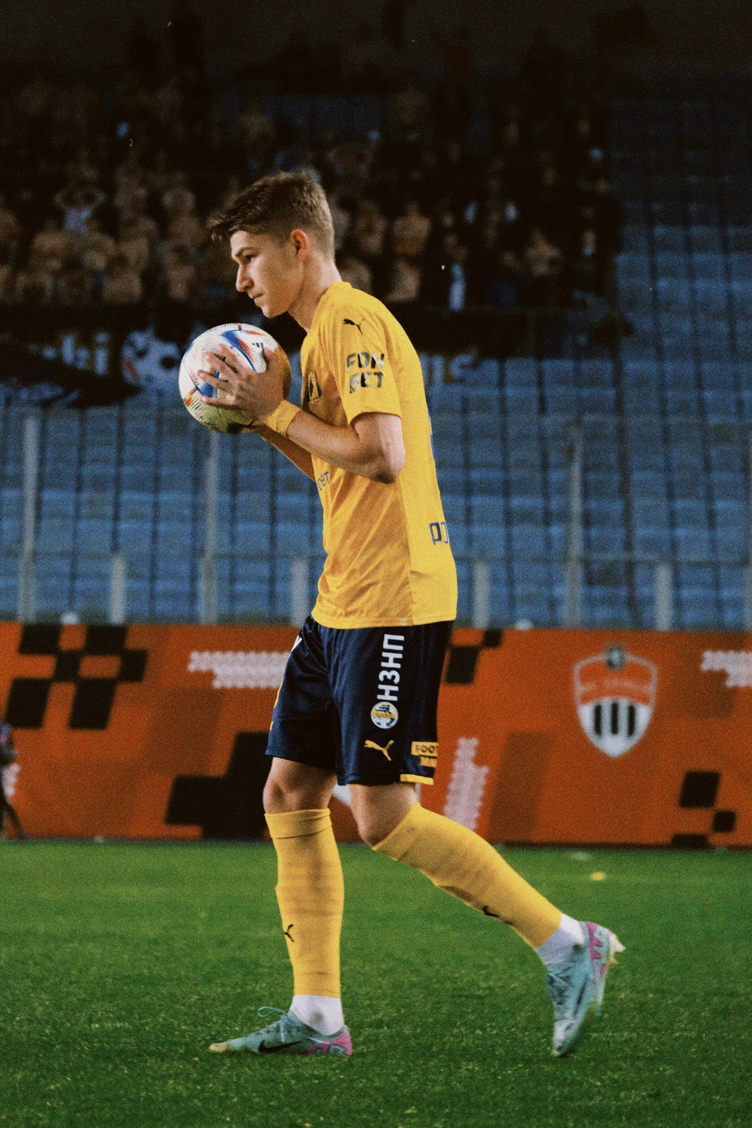 Рпл 23/24. Татьян гертье