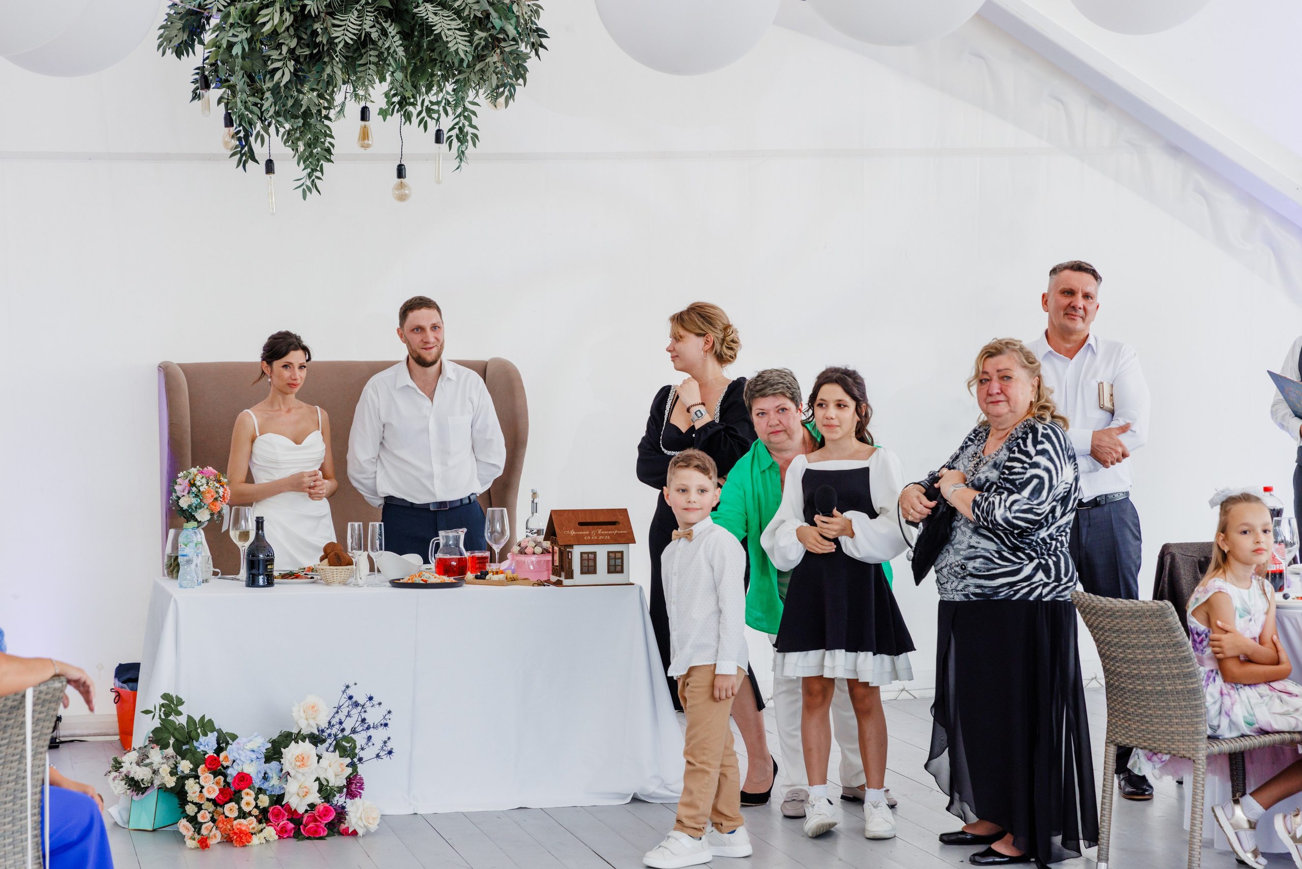 Екатерина и Арсений. Фотограф Москва Шептаев Артём