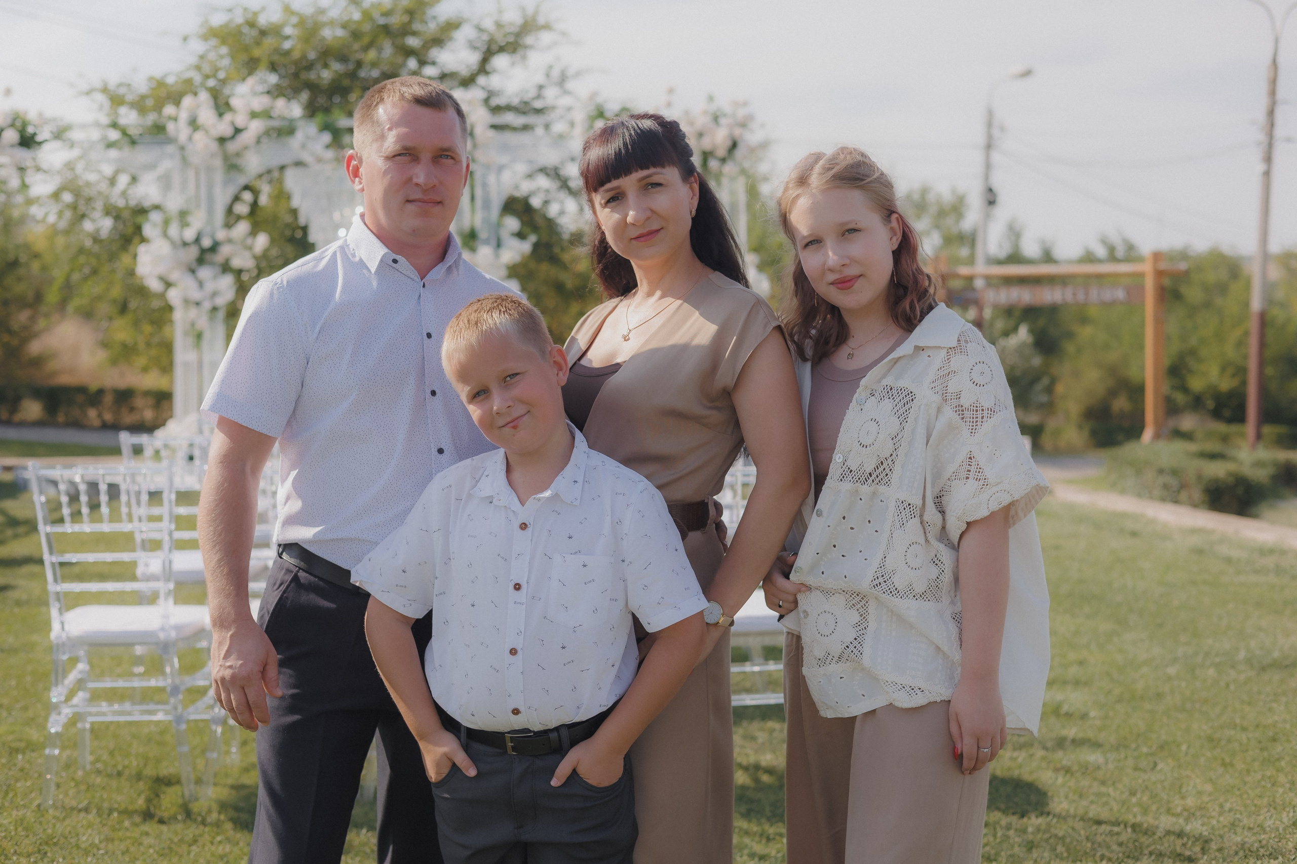 Эдгар и Ульяна. Фотограф в Волгограде — Александра Искандерова