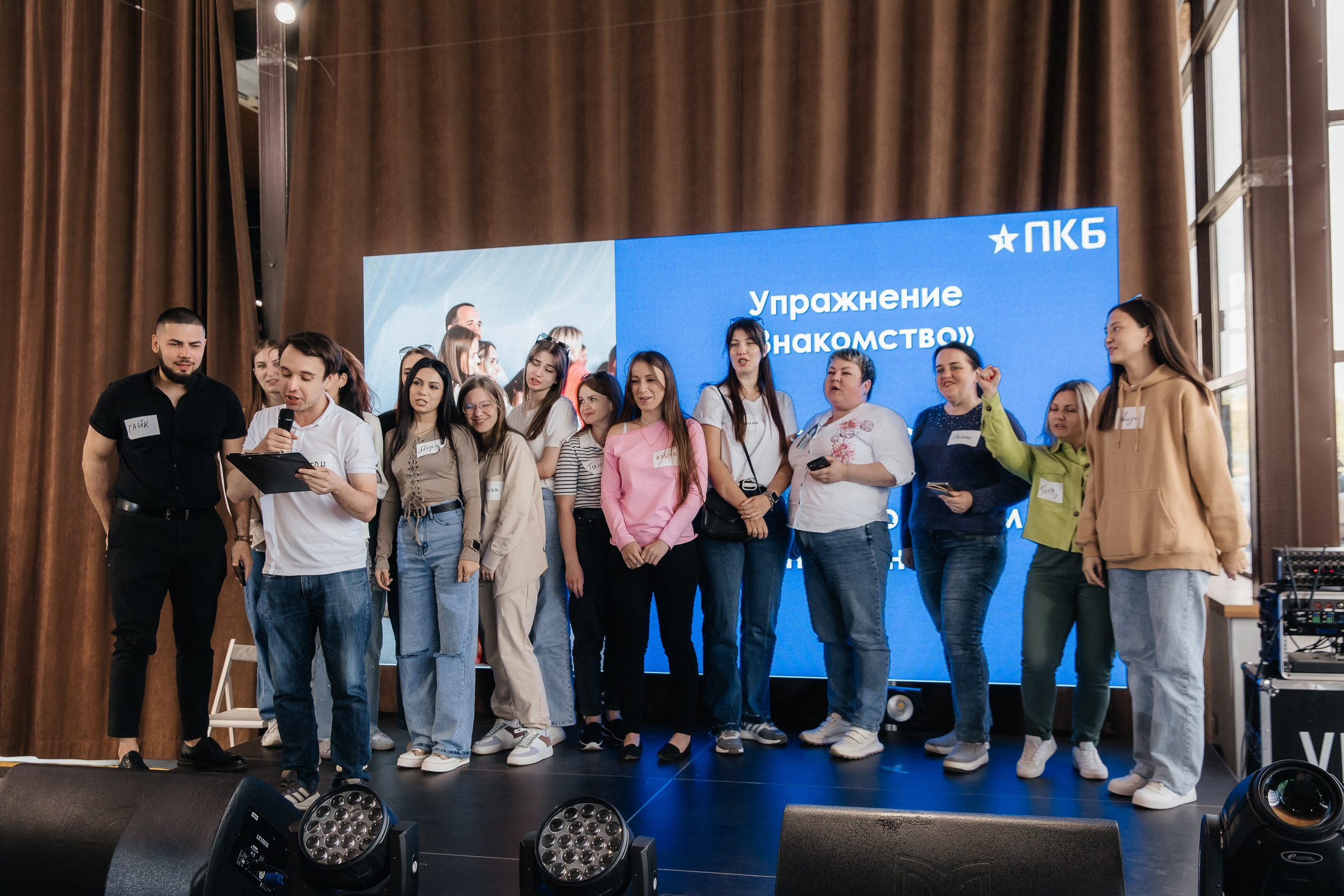 Тимбилдинг компании ПКБ. Фотограф в Волгограде — Александра Искандерова