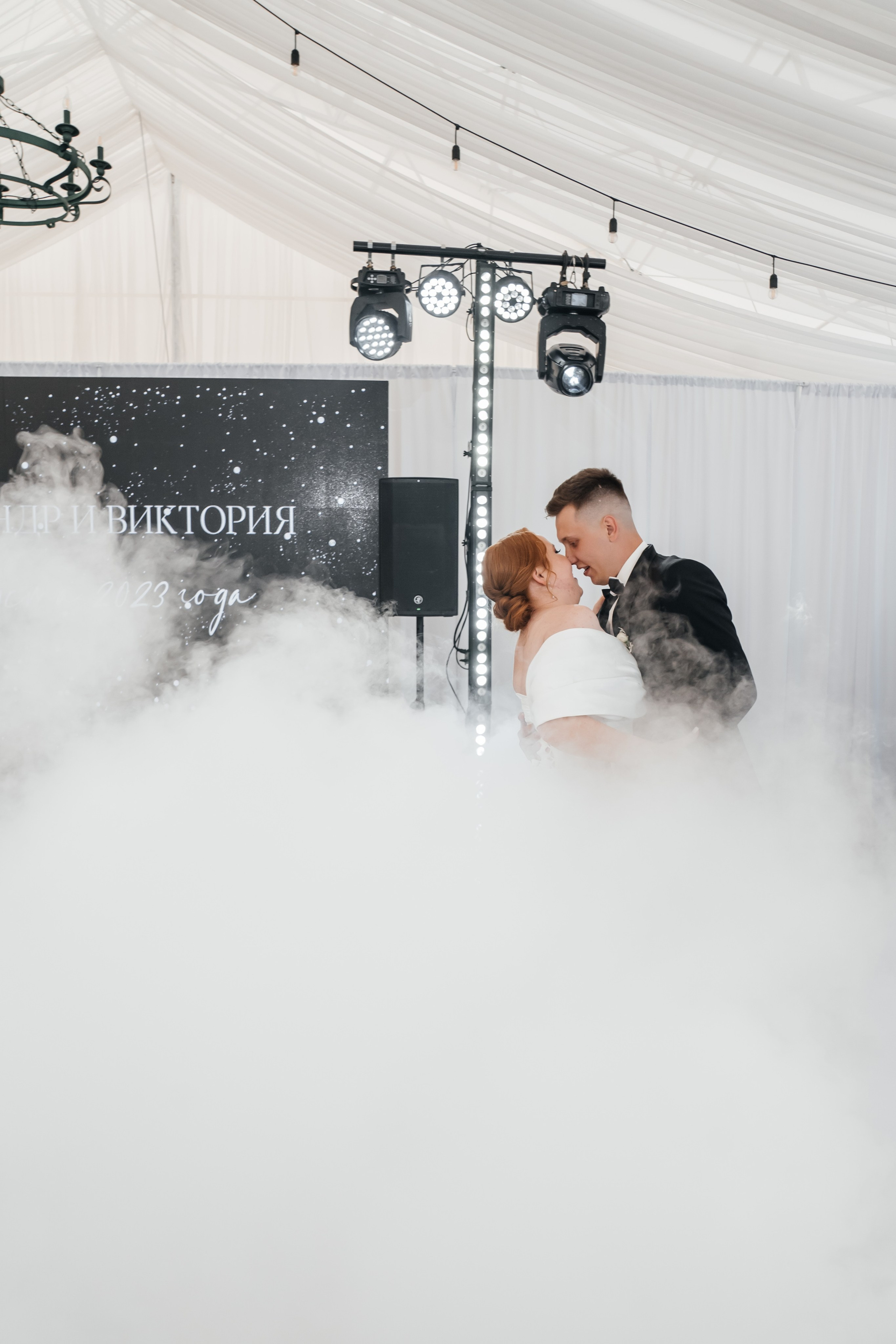 Александр и Виктория. Свадебный и семейный фотограф В Барнауле Нечаева Таня