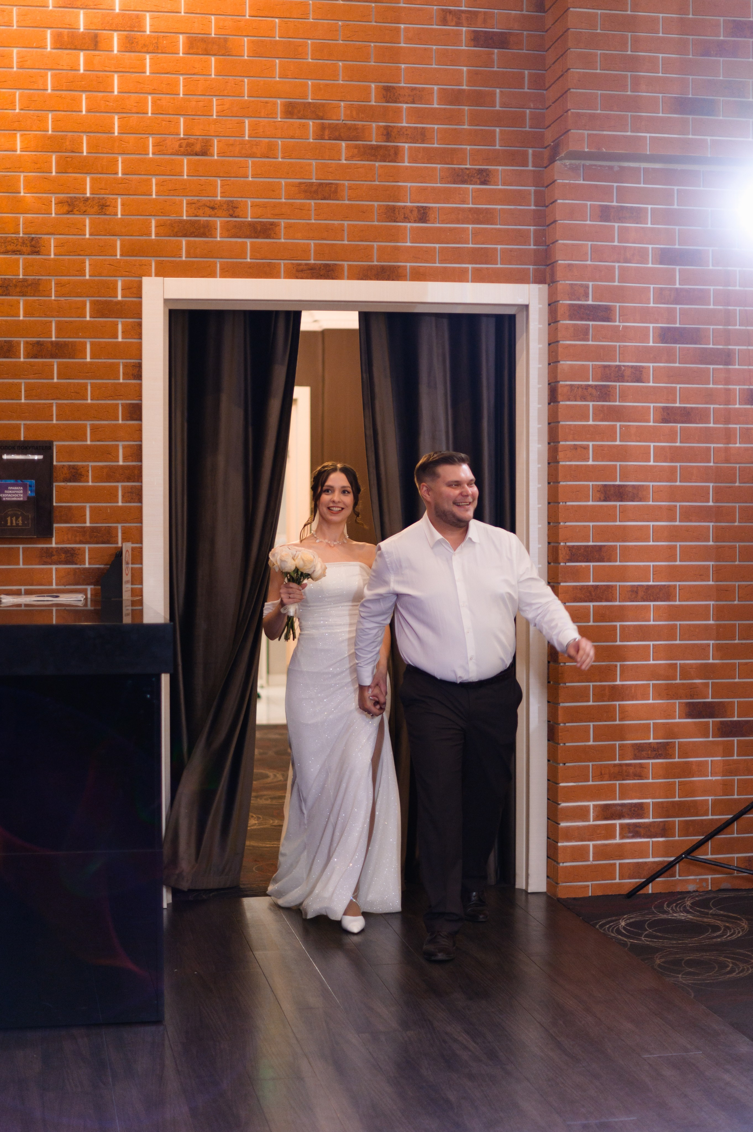 Игорь и Марина. Фотограф в Абакане и Минусинске