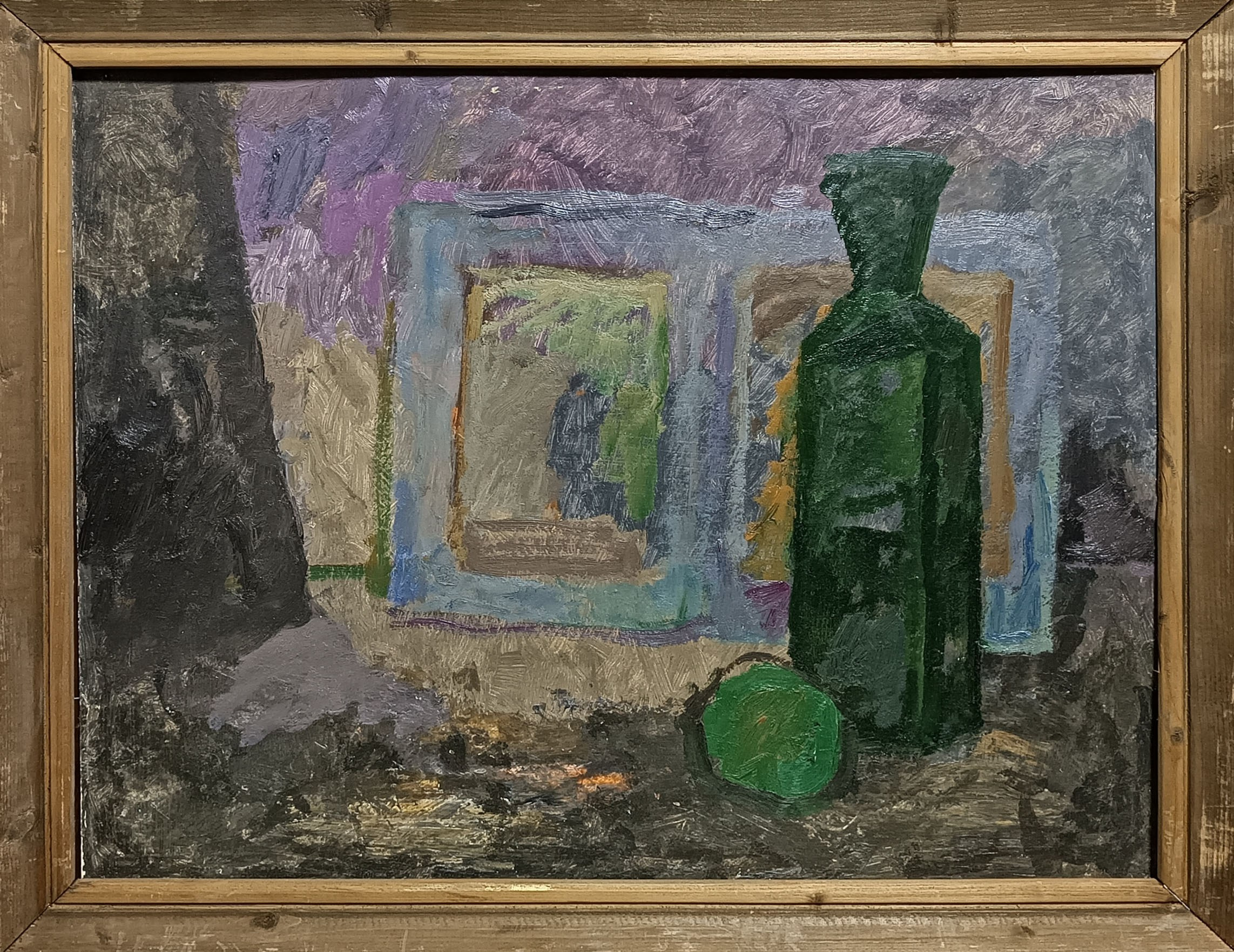 «Зеленый штоф» 1970 год. Художник Величко Вадим Семёнович