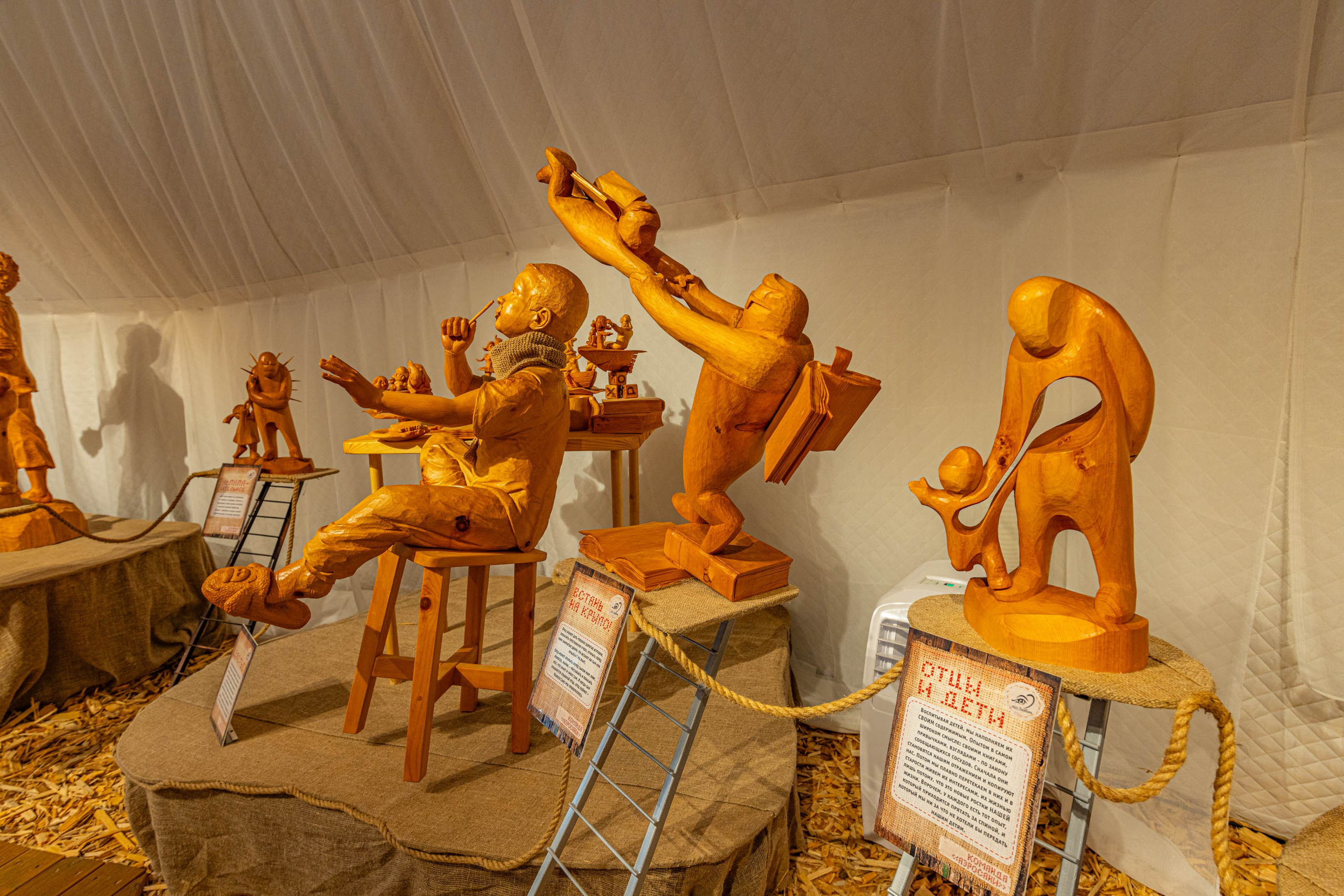 2025 07 Выставка «Про любовь» г. Сортавала. Фотографии