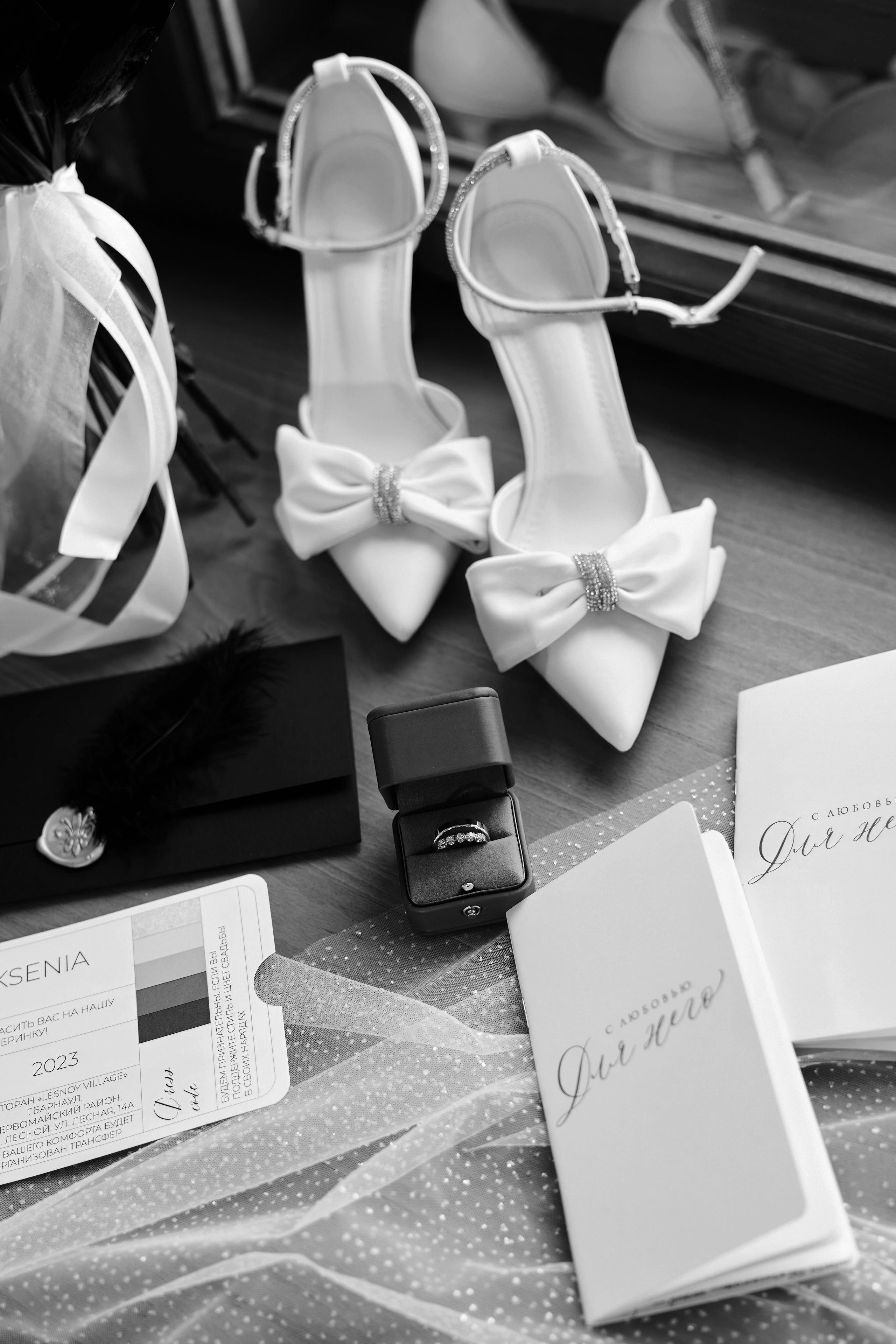 Дмитрий и Ксения. Свадебный фотограф в Барнауле Четошникова Анна