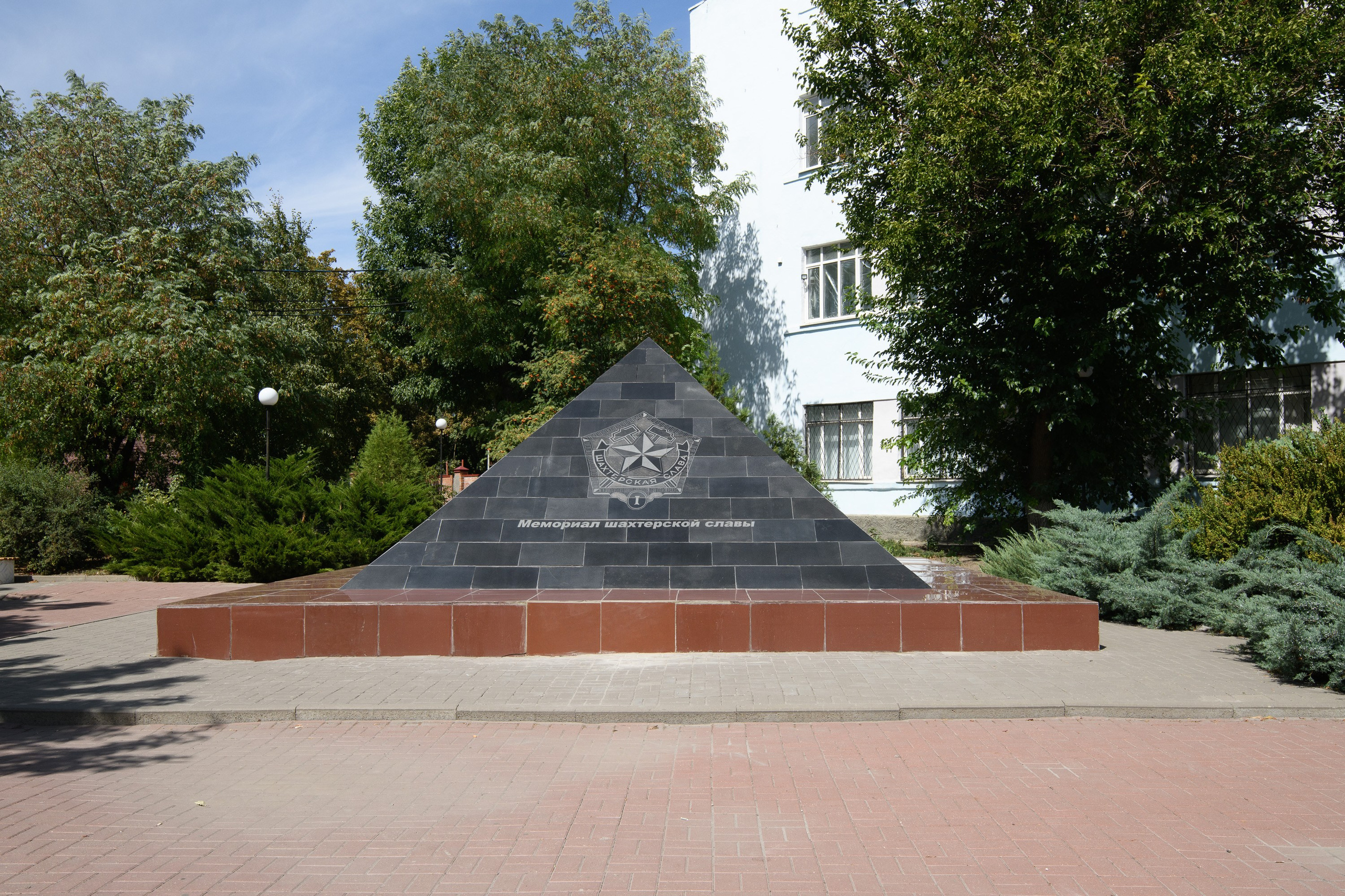 Шахты. Профессиональная фотосъемка. Ростов-на-Дону