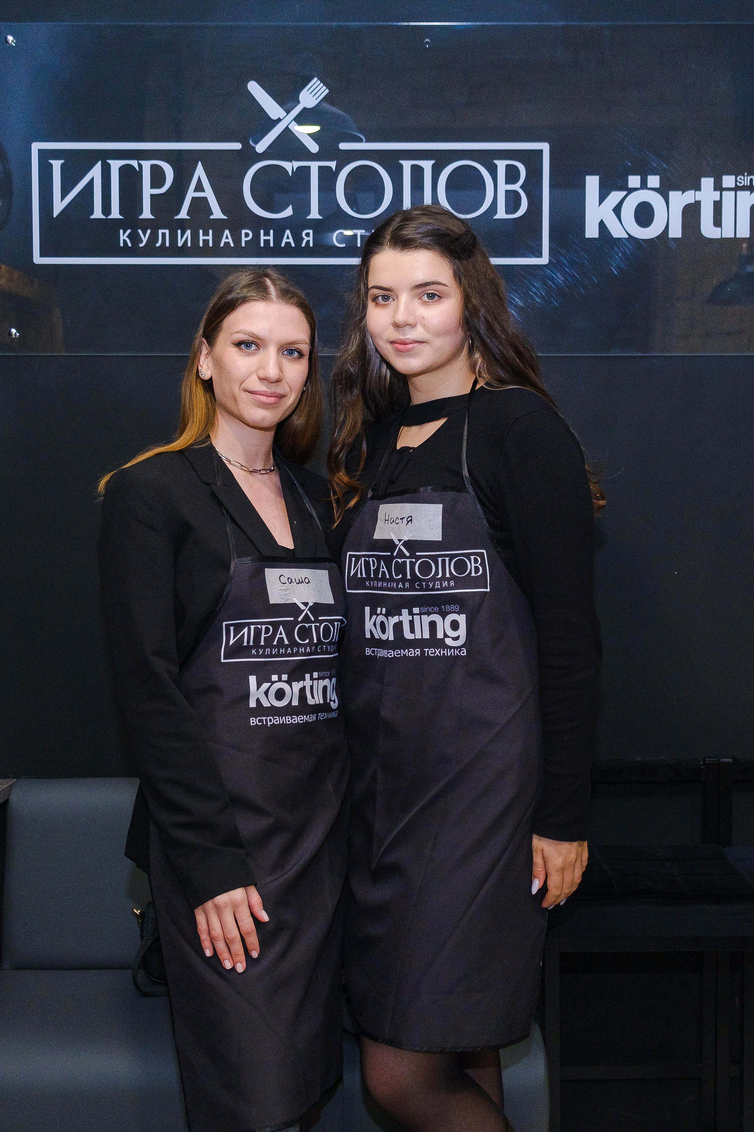 ИГРА СТОЛОВ. Фотограф Мария Хлебникова Санкт-Петербург Москва