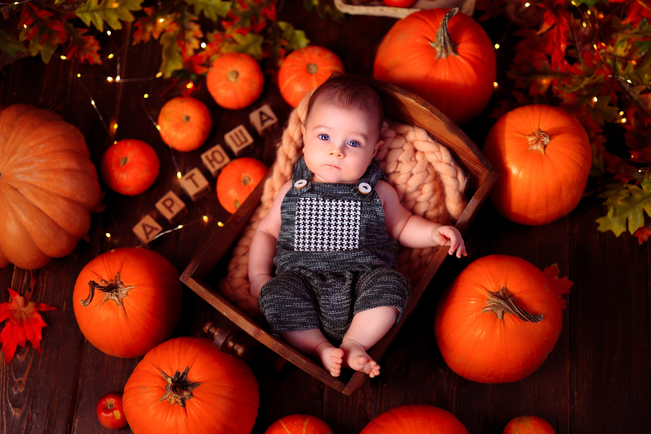 Мальчишки Антураж