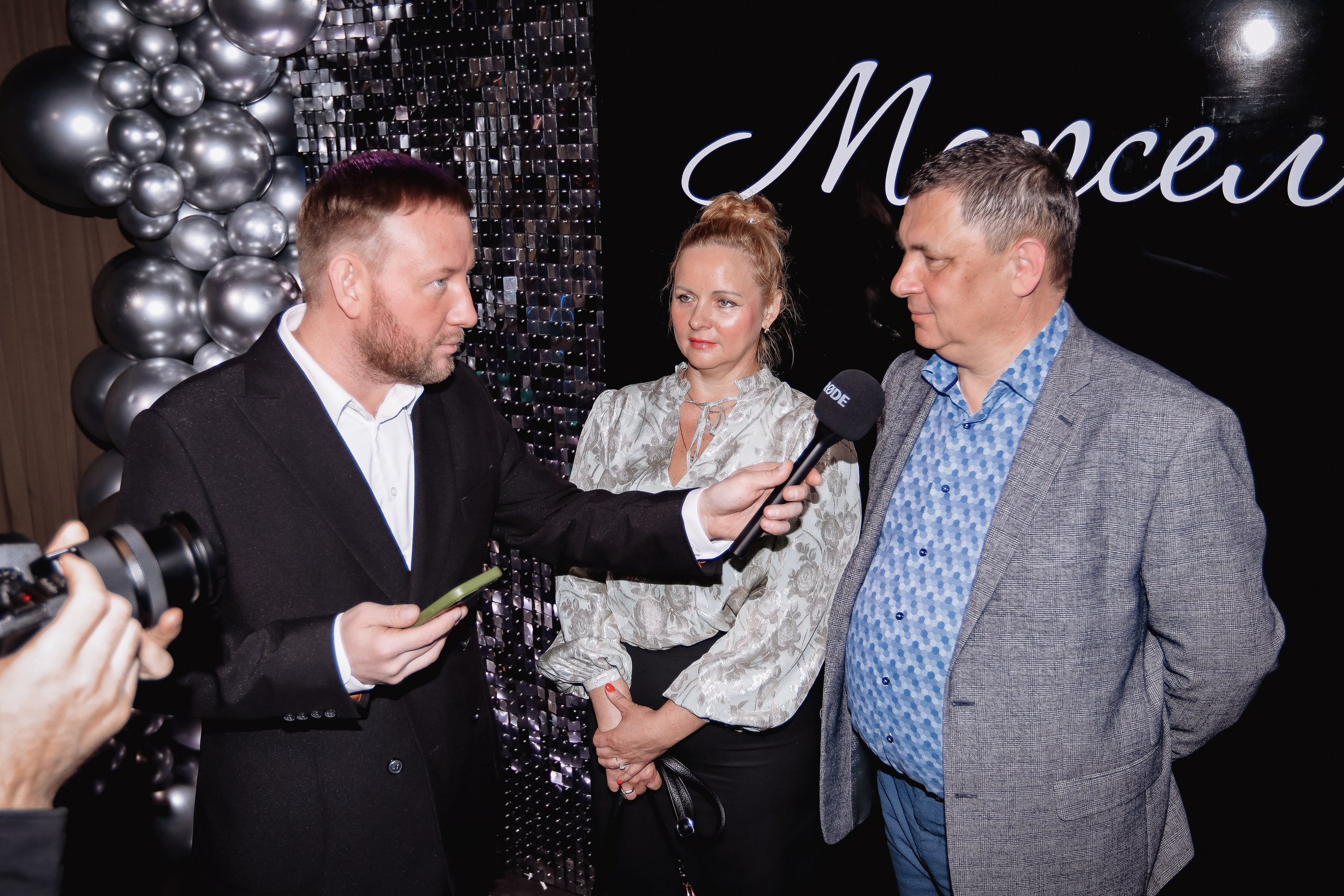 Атмосфера | Юбилей 70 лет. ФОТОГРАФ ЕКАТЕРИНБУРГ