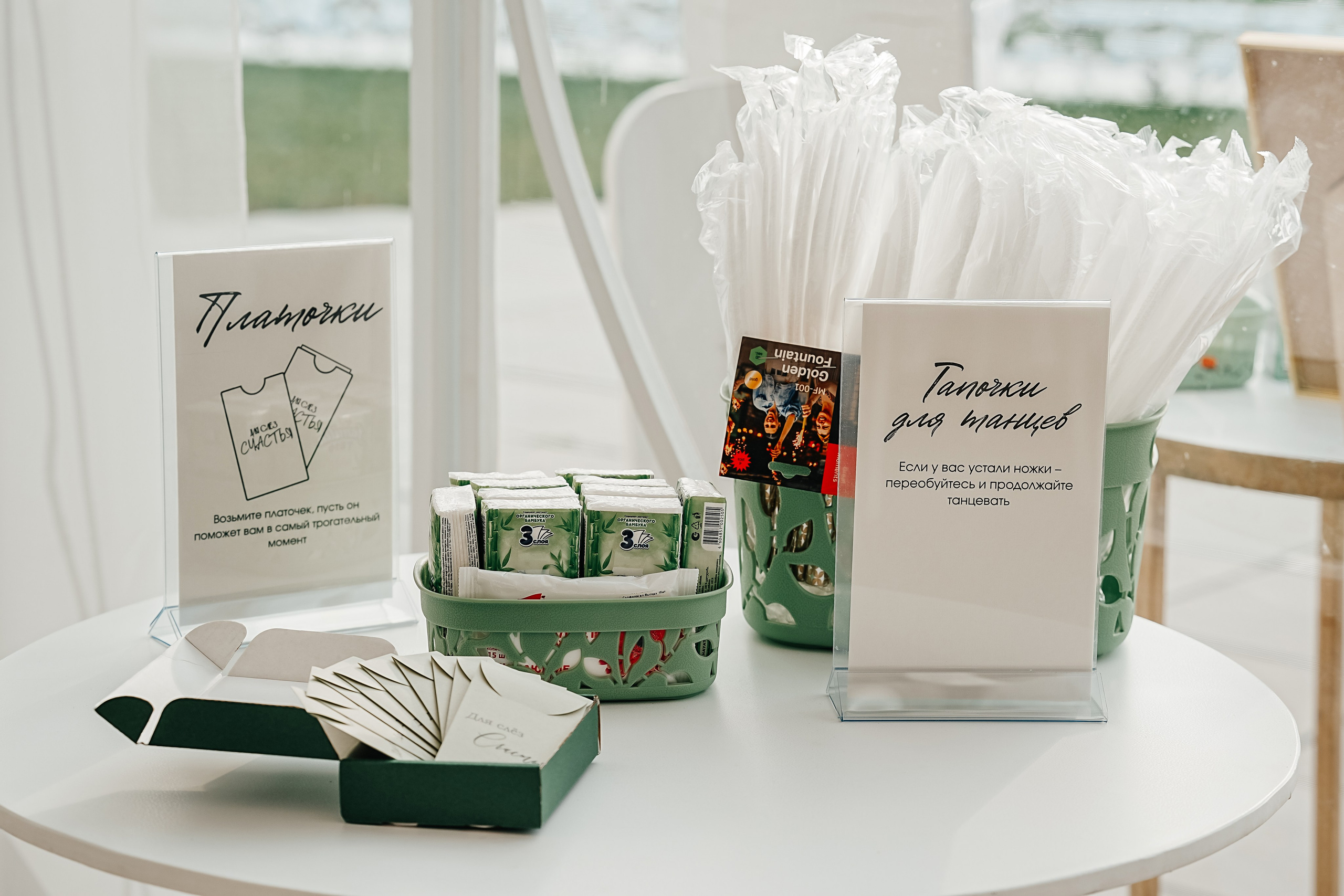 Динар и Дарья. Фото и видеосъемка в Йошкар-Оле и Москве. (Фотограф и видеограф в Йошкар-Оле и Москве)