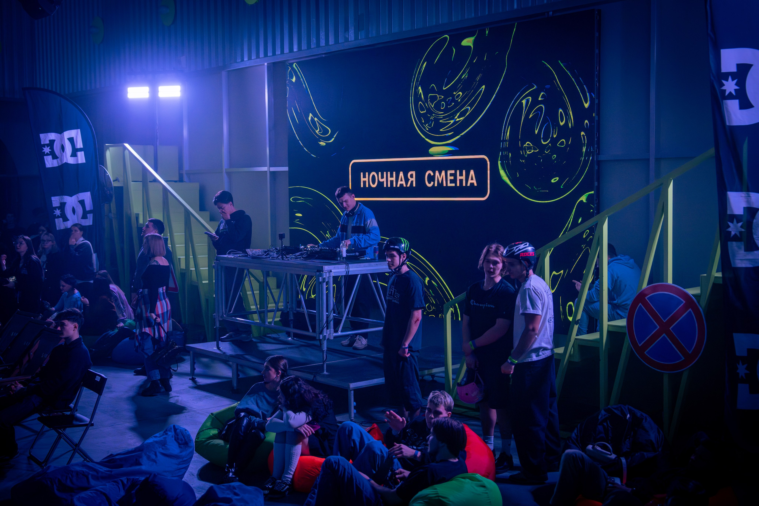 URAM Park. Ночная смена. г. Казань. 26.02.25. Евгений | Спорт Фото в Татарстане