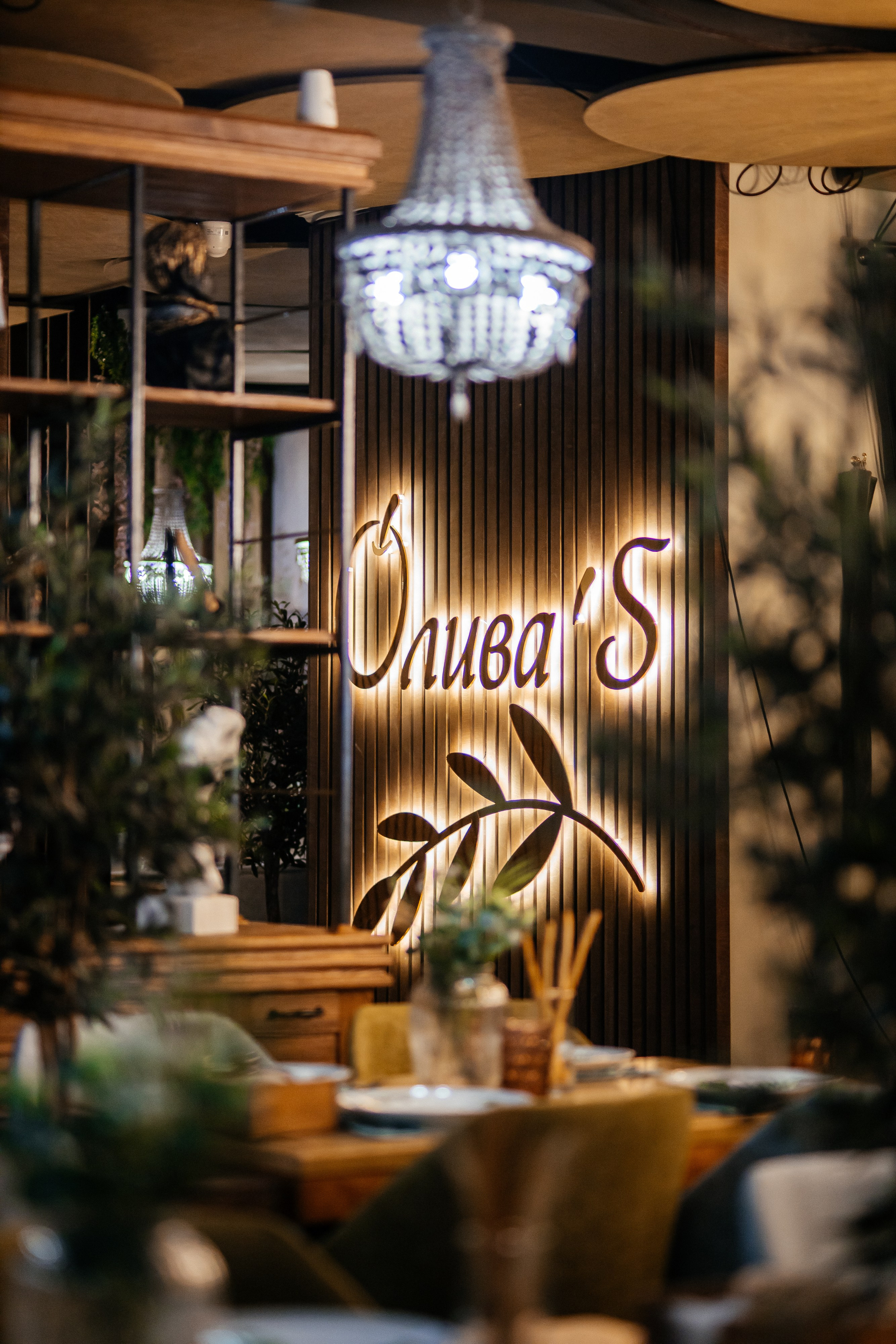 EVENT. Фотограф Максим Мельников