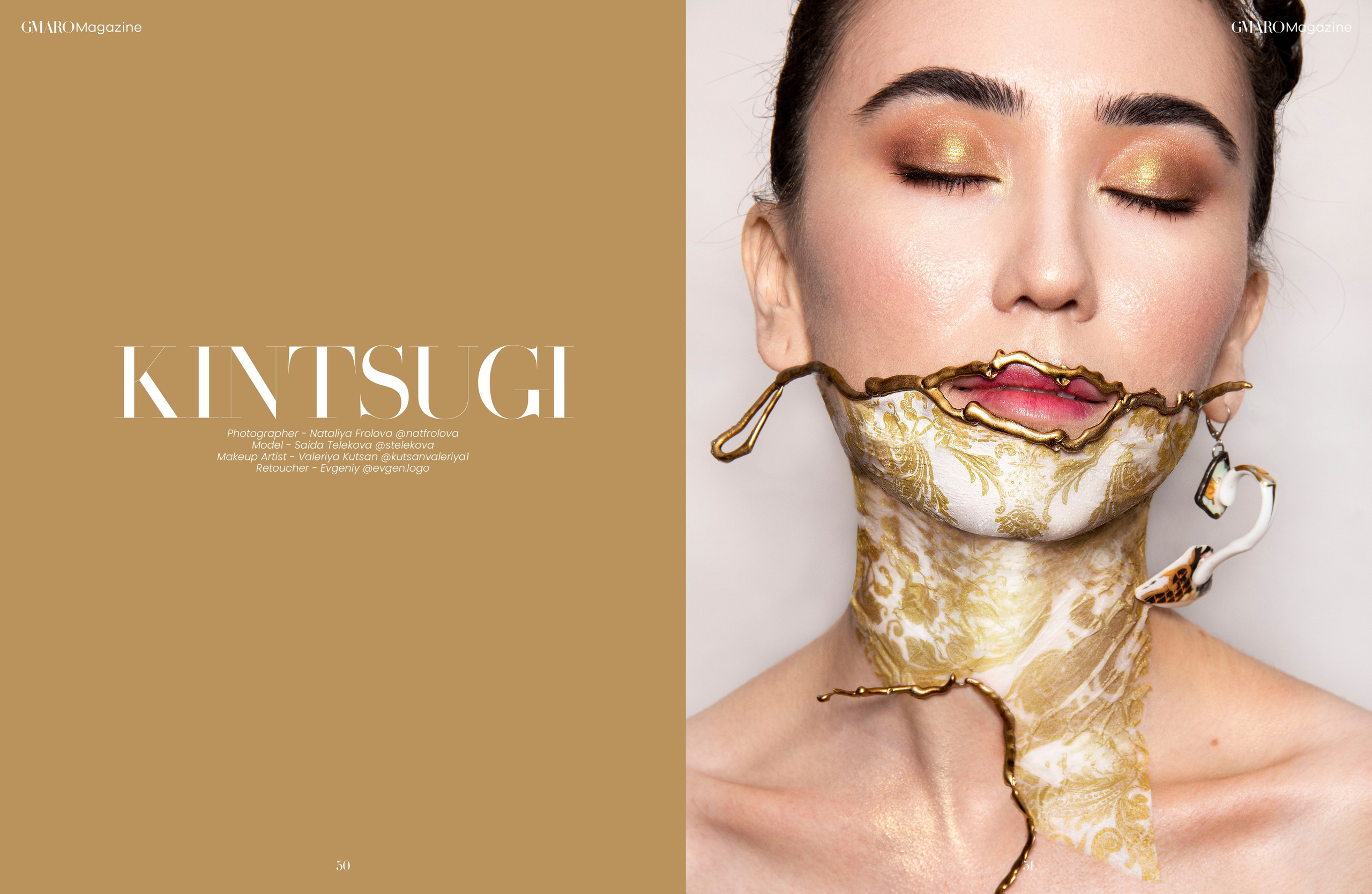 GMARO. Kintsugi. Наталия Фролова. Фотограф. Москва