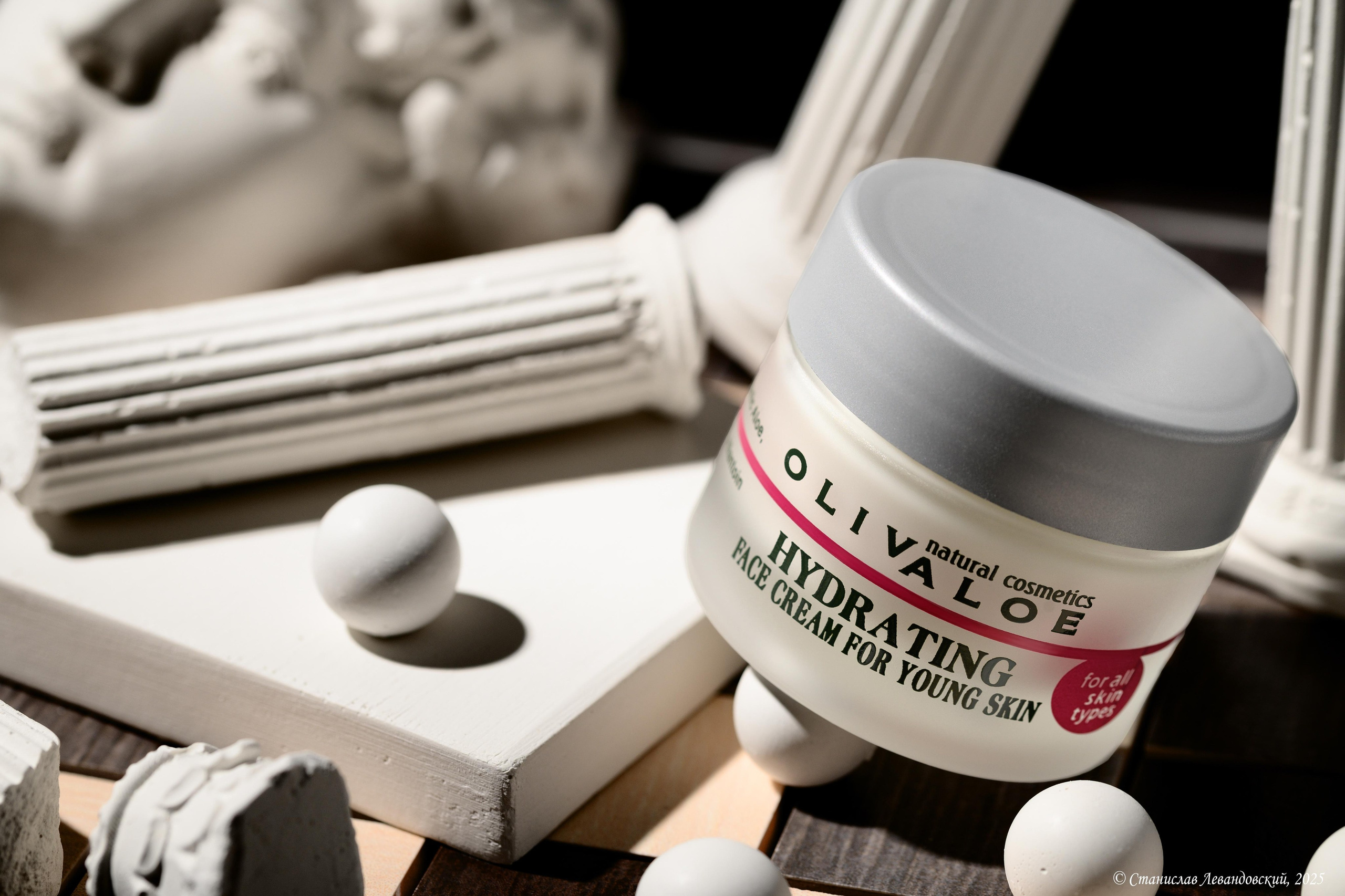 Предметы с матовой поверхностью. Предметный фотограф в Москве Станислав Левандовский