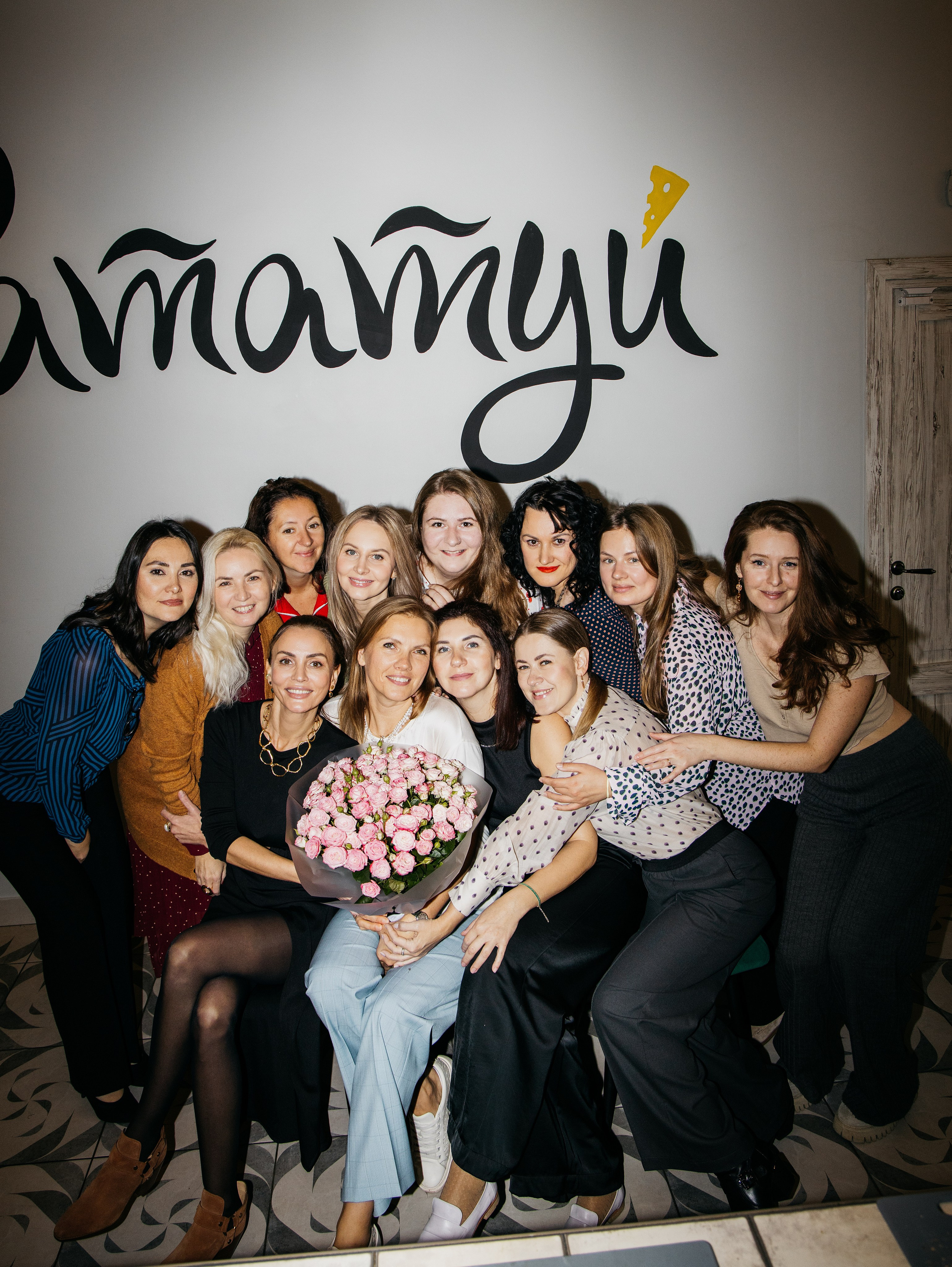 День рождения Ирины|Рататуй. Свадебный фотограф Челябинск Зиненко Виктория