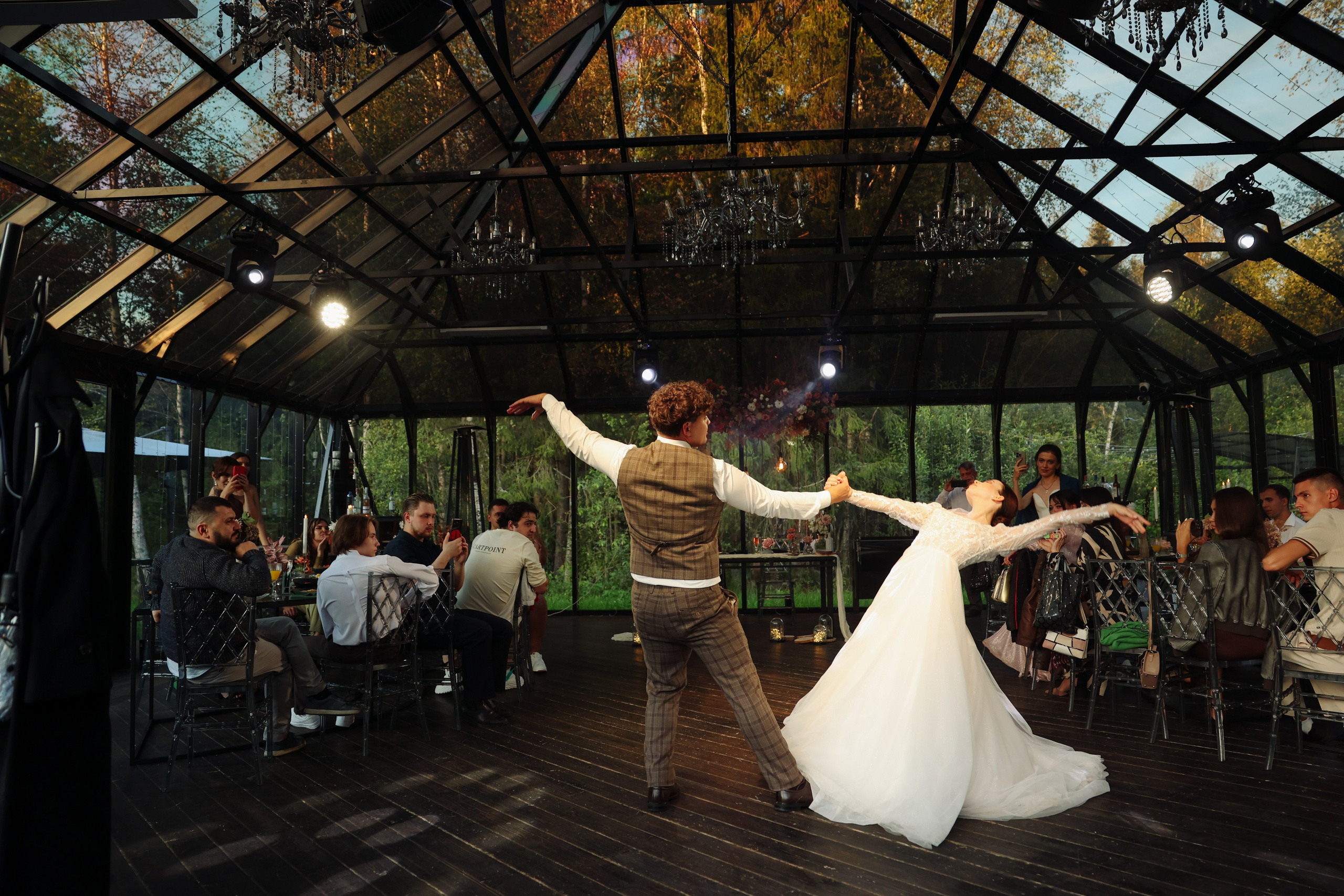 Green-house. Главная