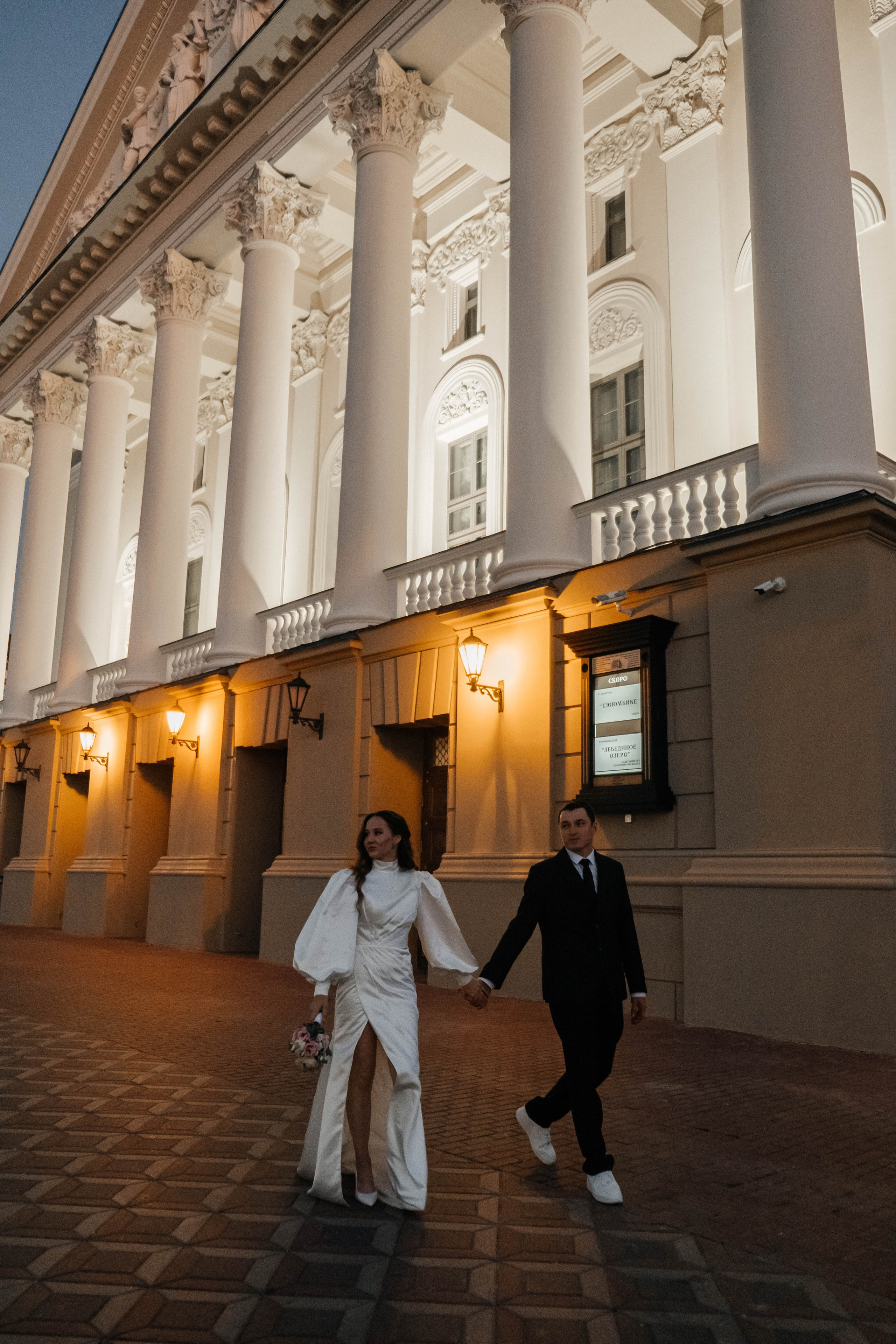 Вадим&Софья. Свадебный и портретный фотограф Казань | Белебей