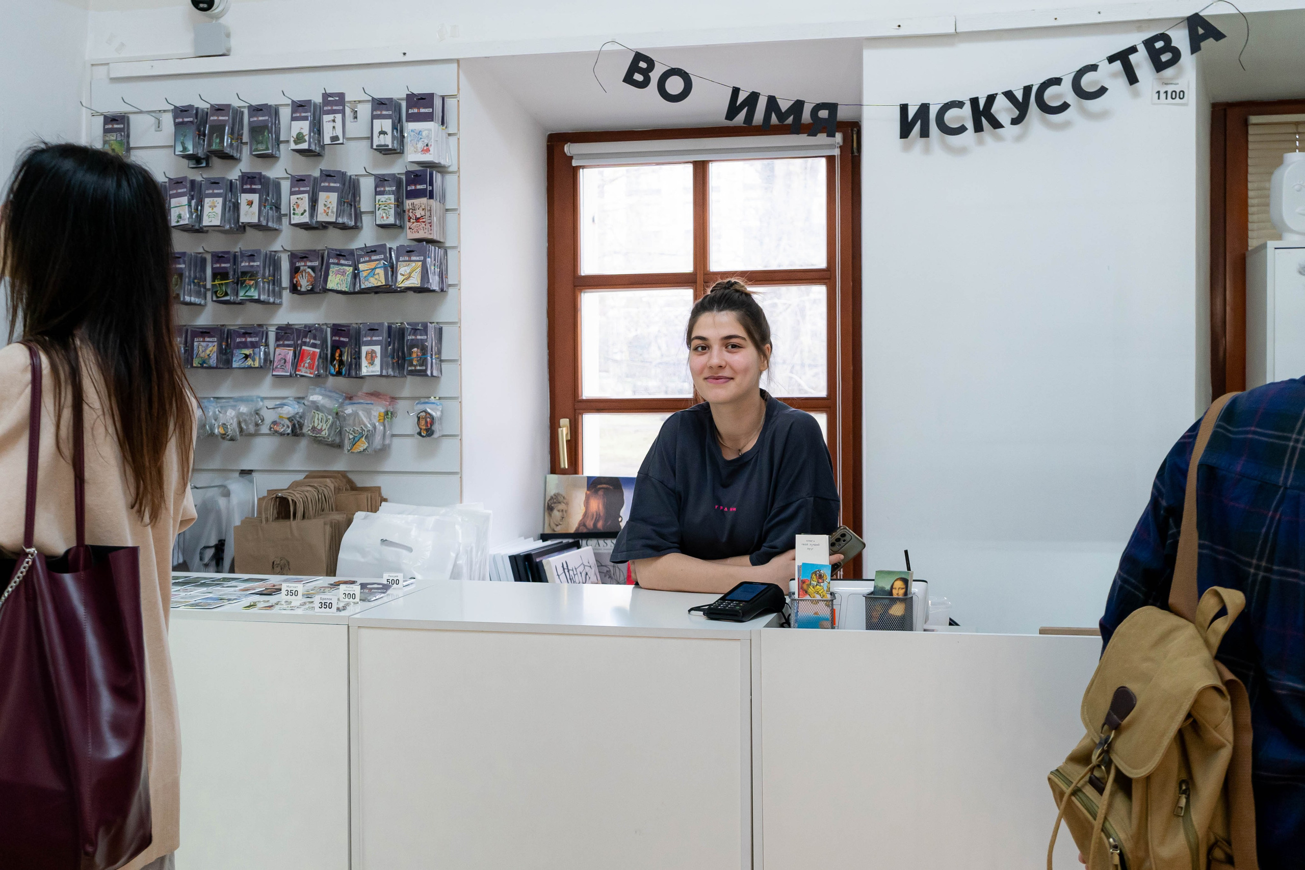 Выставка «Дали и Пикассо». Твой фотограф Алина Кочергина