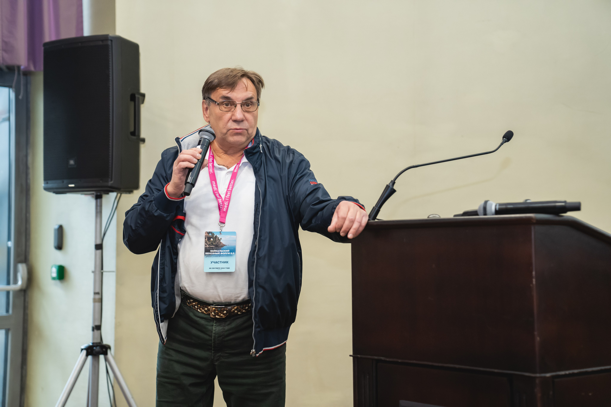 Фотосессия форумов, конференций. Занимаюсь профессиональной фотографией и живу рядом с Байкалом. Работаю в разных жанрах