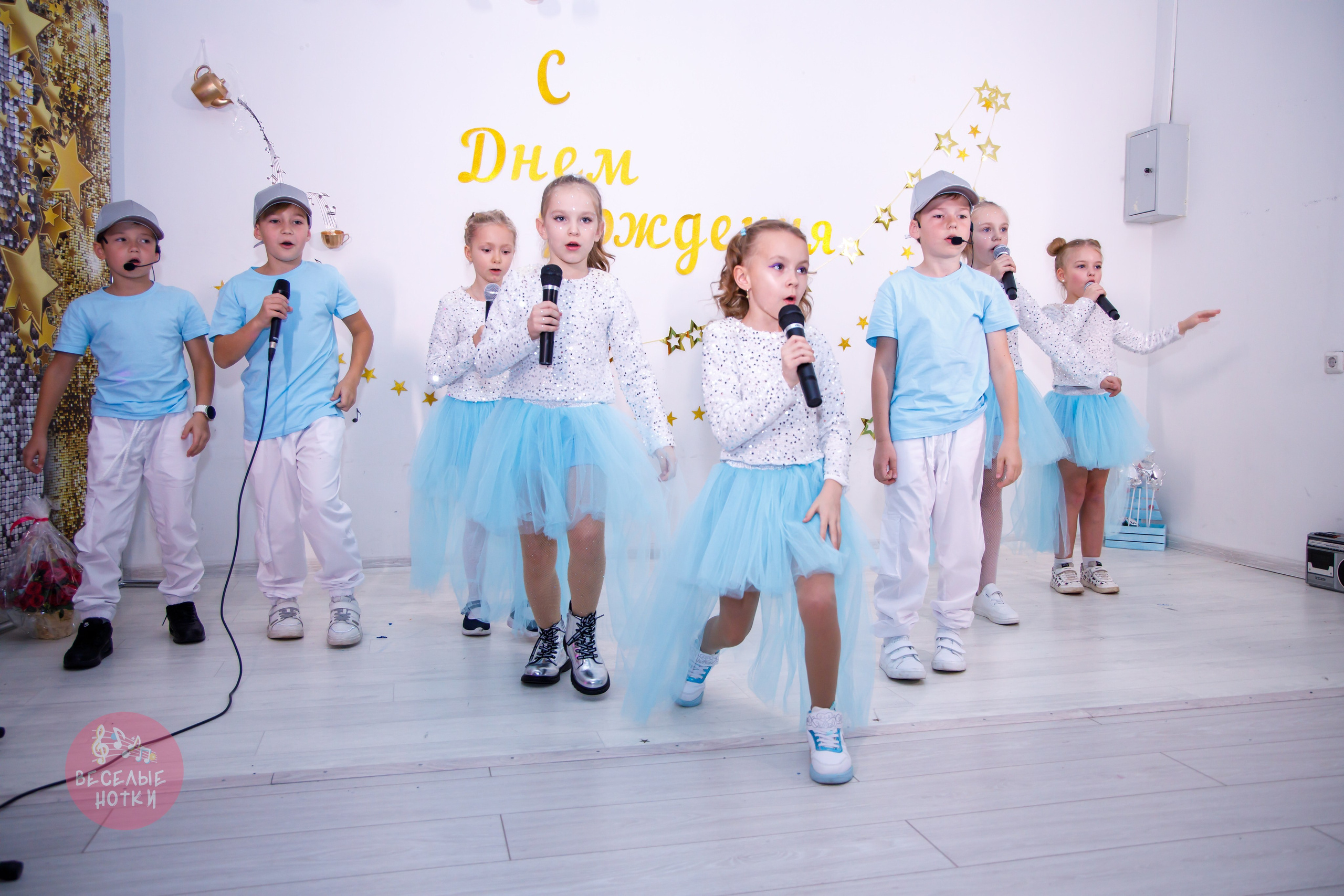 Веселый праздник с вокальной студией «Веселые Нотки». Профессиональная фото и видеосъемка. Москва