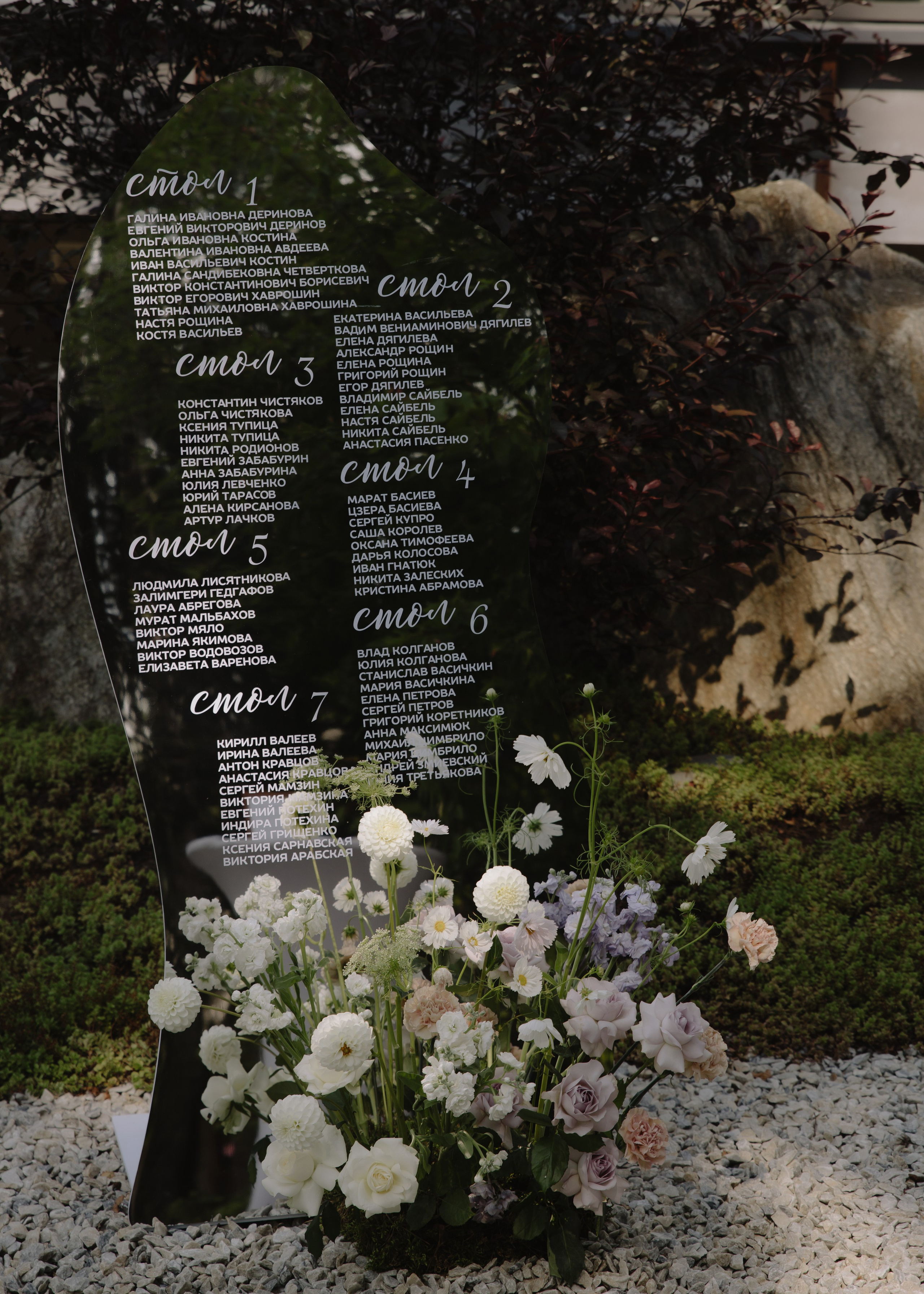 Андрей & Лиза. Свадебный фотограф Москва и Подмосковье