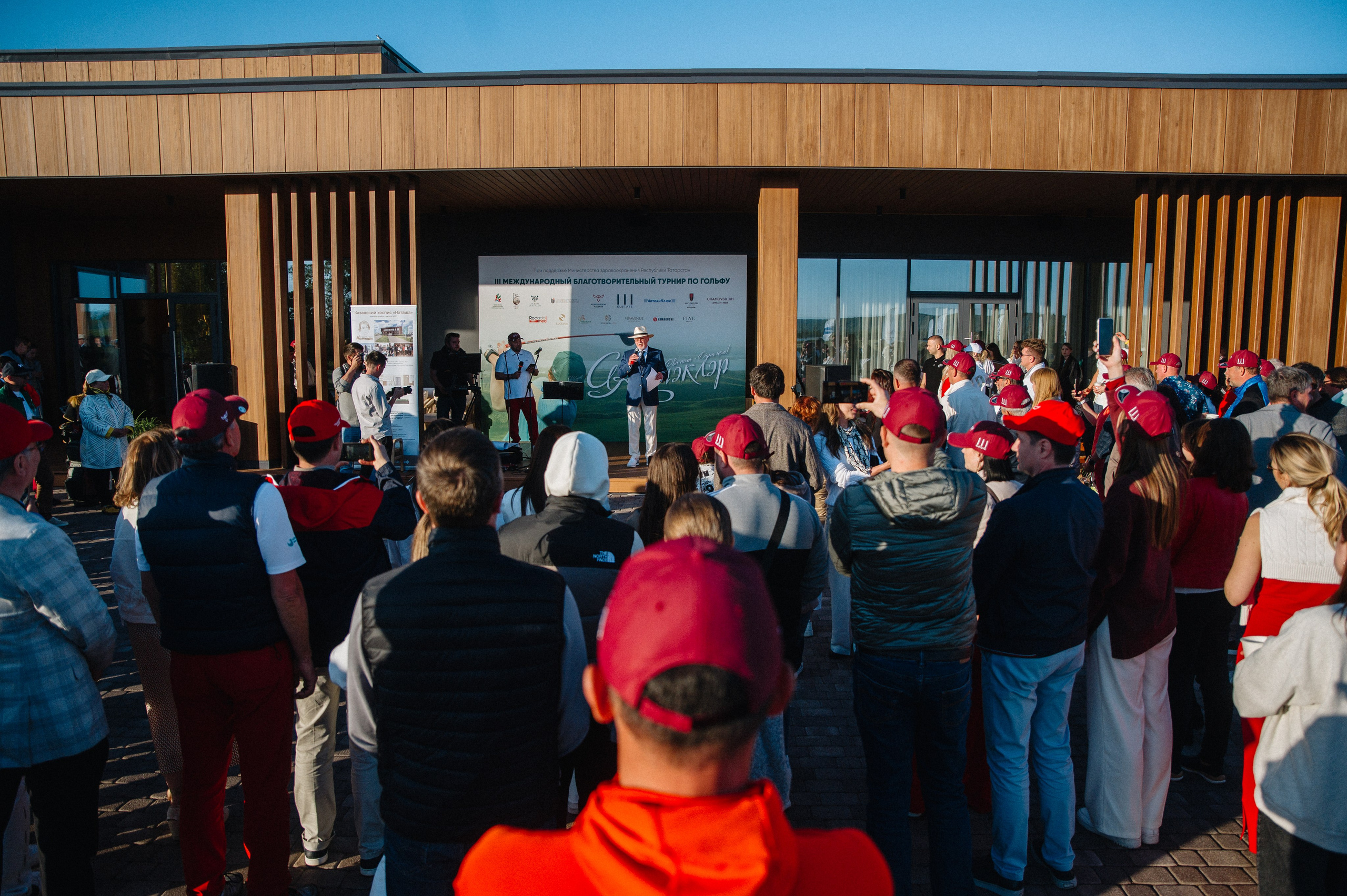 III Международный Благотворительный турнир «Ак Чәчәкләр». Свадебный и репортажный фотограф в Казани Айрат Хайриев