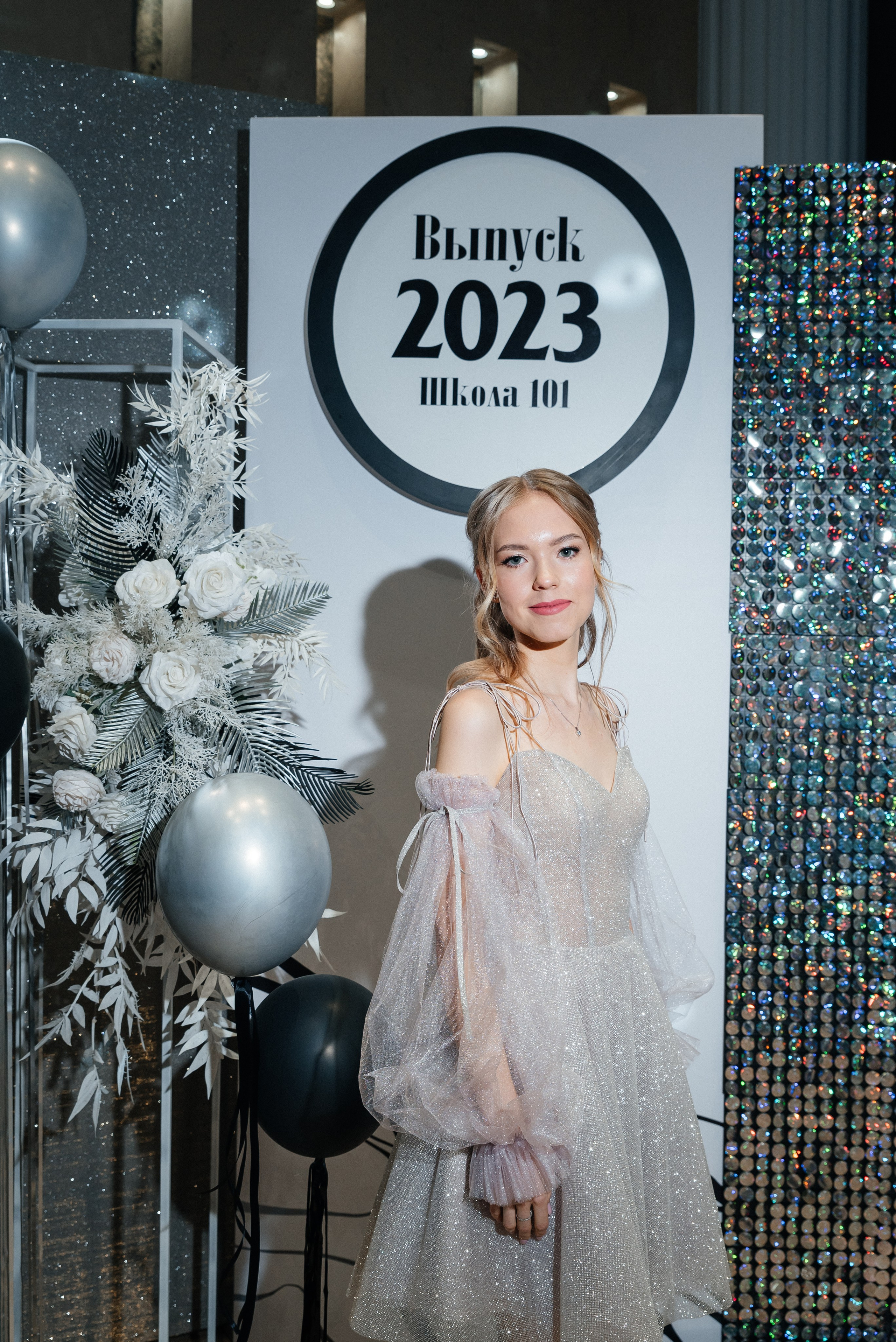 Выпускной 29.06.23. Фотограф в Краснодарском крае Александр Шульга