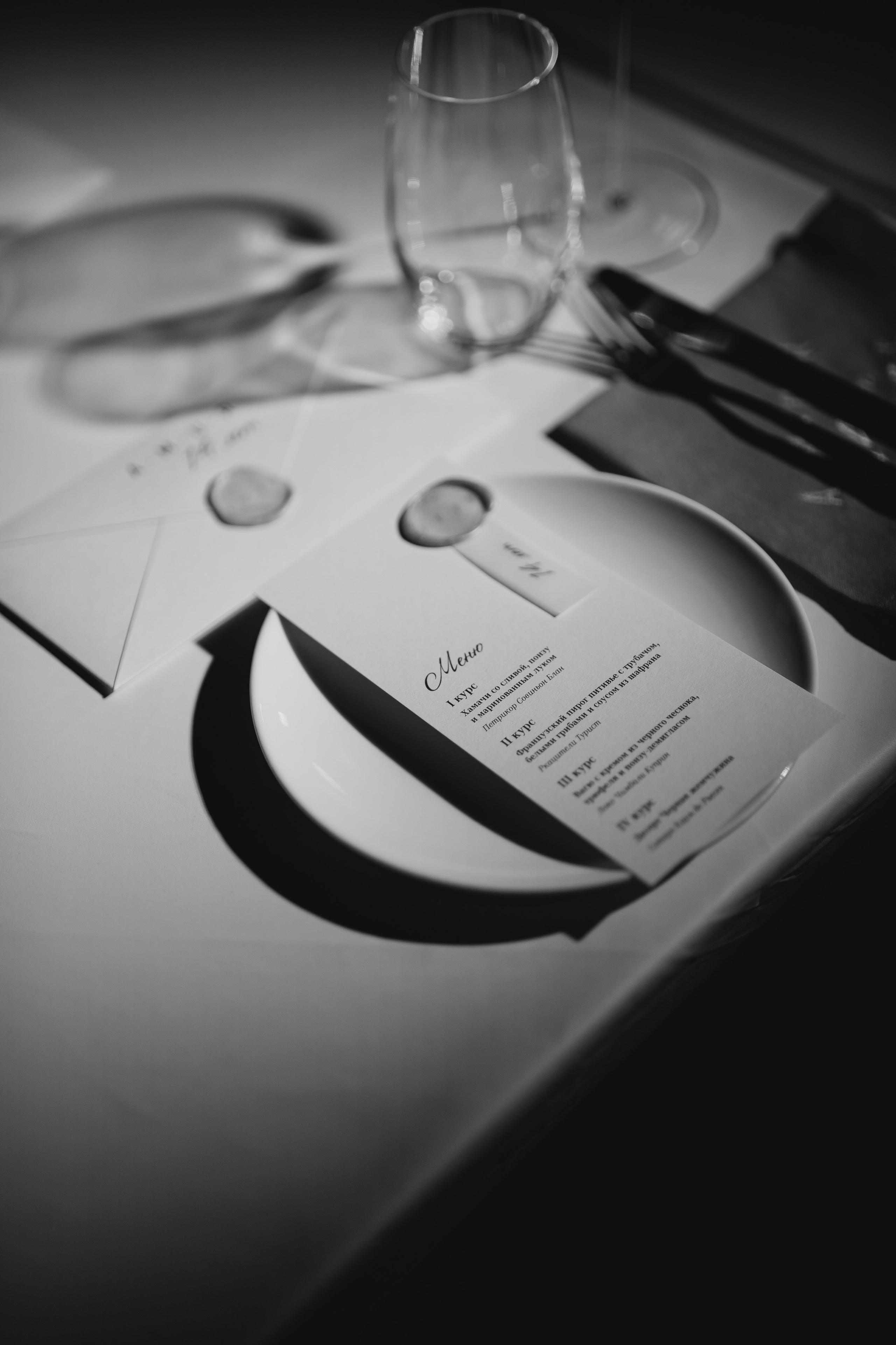 AMUR — 14 YEARS. СВОИ. ФОТООТЧЕТЫ-СОБЫТИЯ-МЕСТА