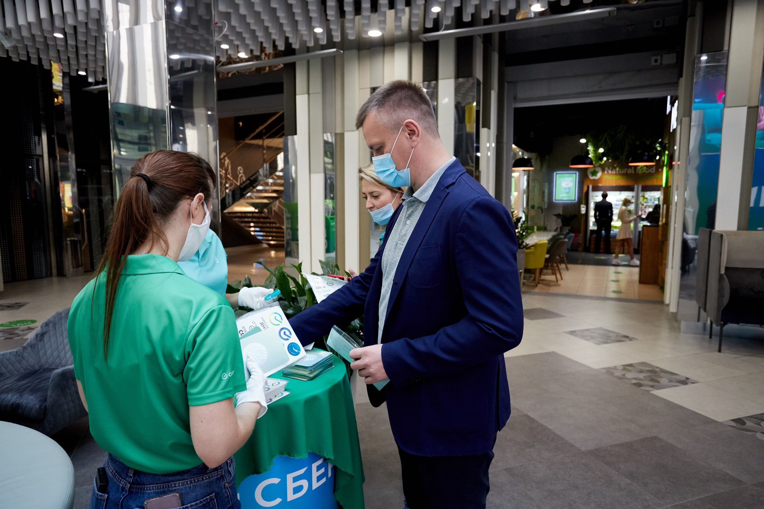 Сбербанк (акция). Репортажный Фотограф