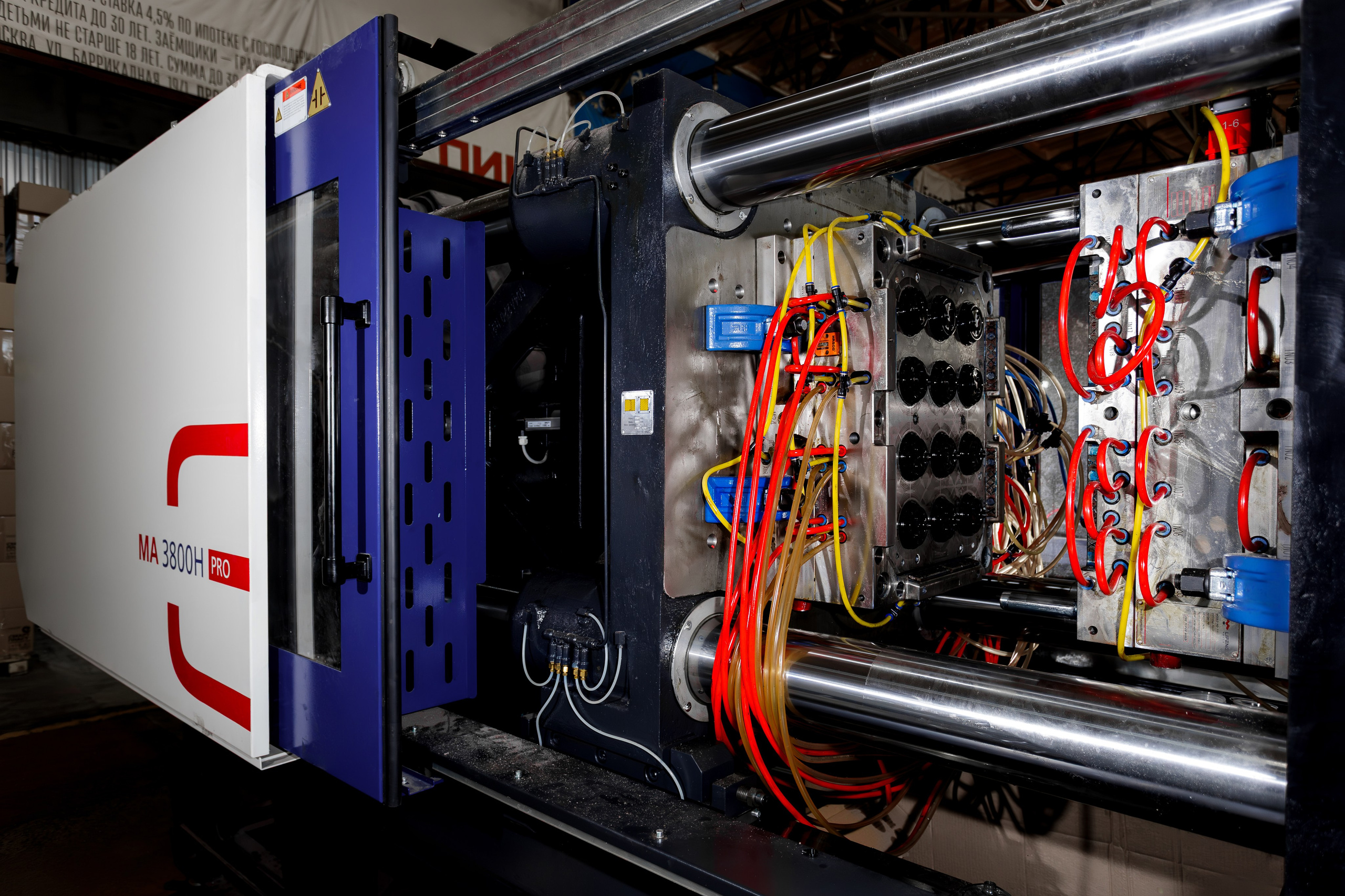 Производственная, индустриальная фотосессии. Репортажный Фотограф