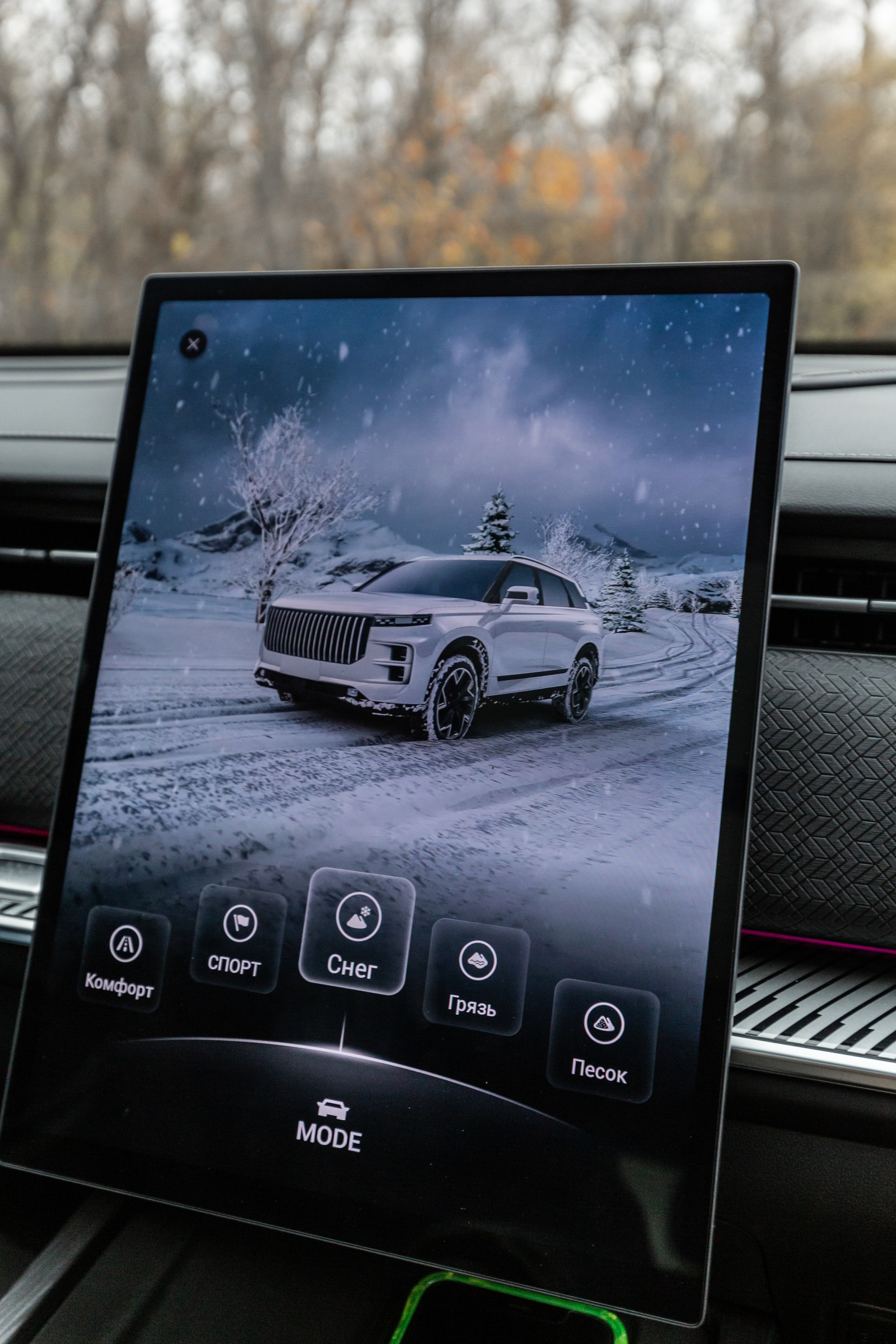 Jaecoo J7 1.0. Фотограф в Самаре / Олеся Широнина