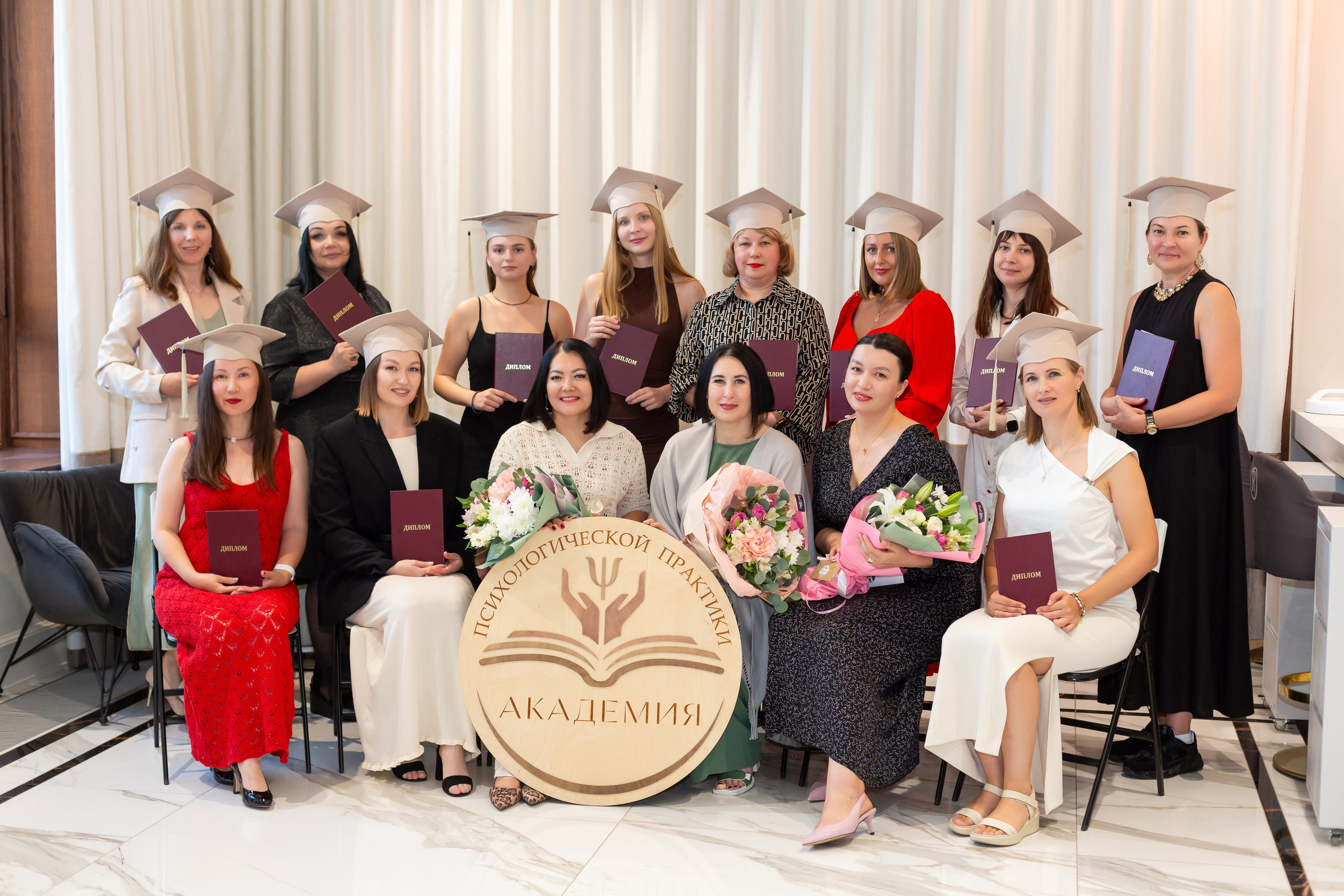 Выпускной курса психологов. Ирина Квасова | Фотограф в стиле VOGUE | Тюмень