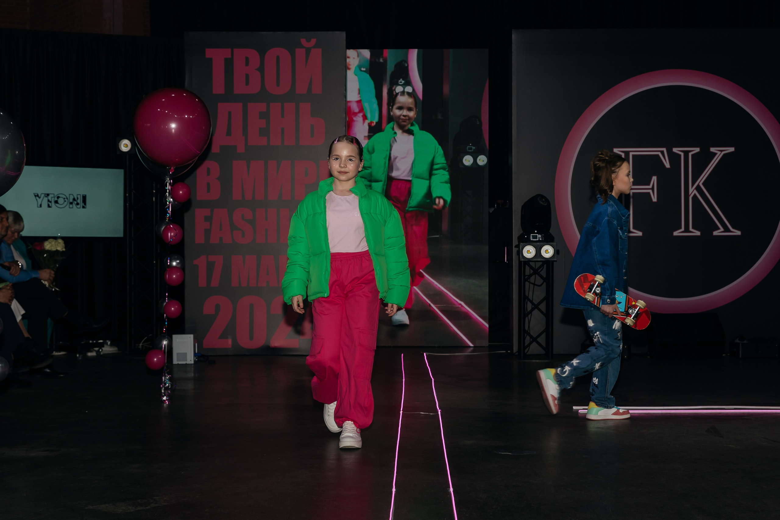 Репортаж: международный детский фестиваль Forum Kids. Фотограф в Санкт-Петербурге Вагнер Юлия