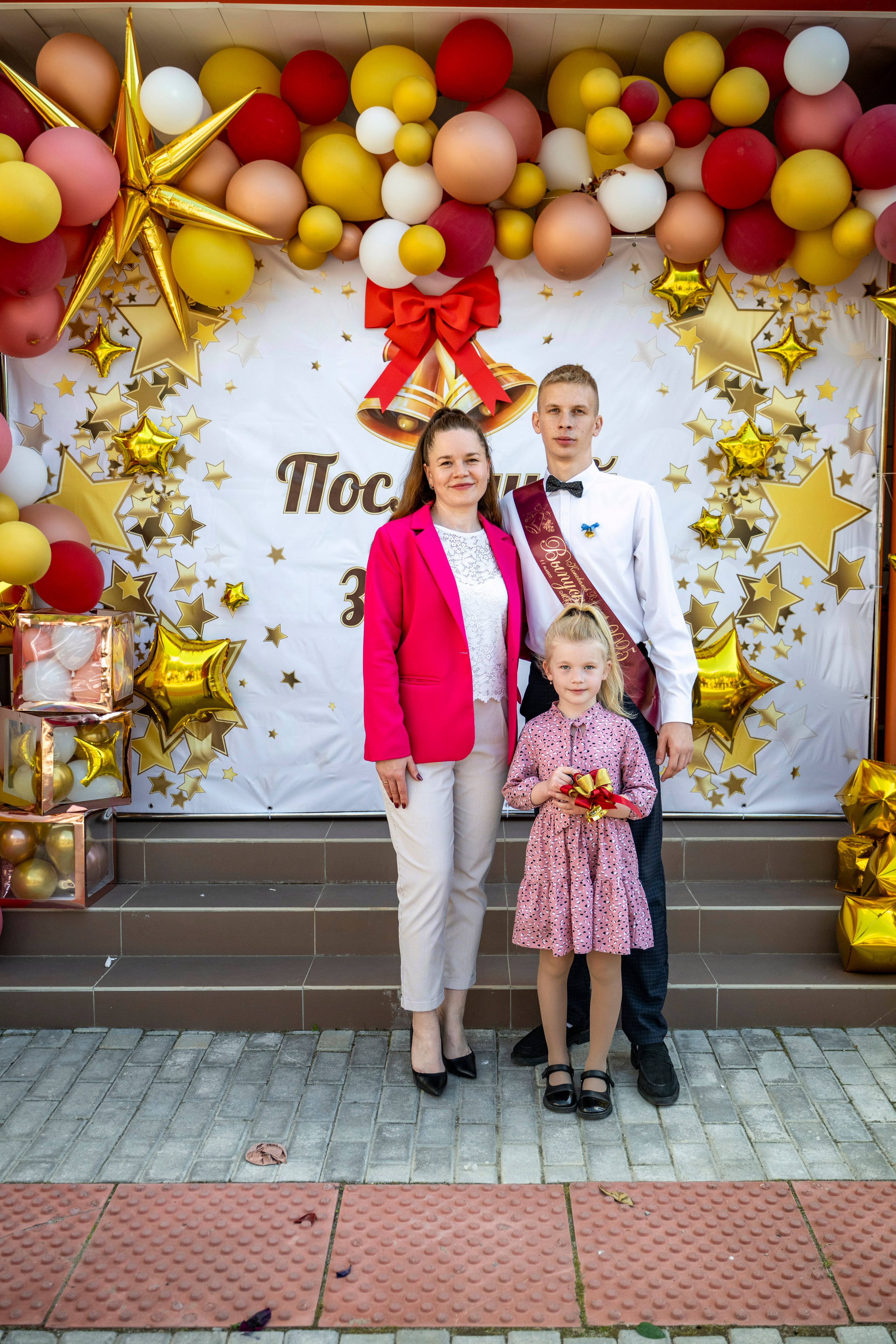 Последний звонок 11 класс. Фотограф самых запоминающихся моментов Вашей жизни